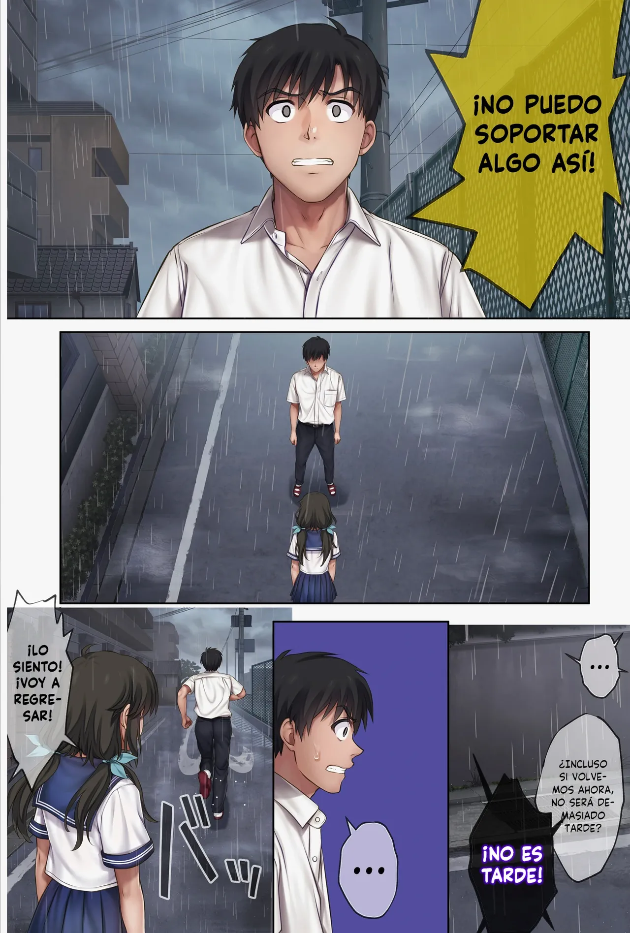 [Cyclone (Izumi, Reizei)] Midareuchi 6 [Spanish] [MandaloAsiNoma] [Digital] Bildnummer 78