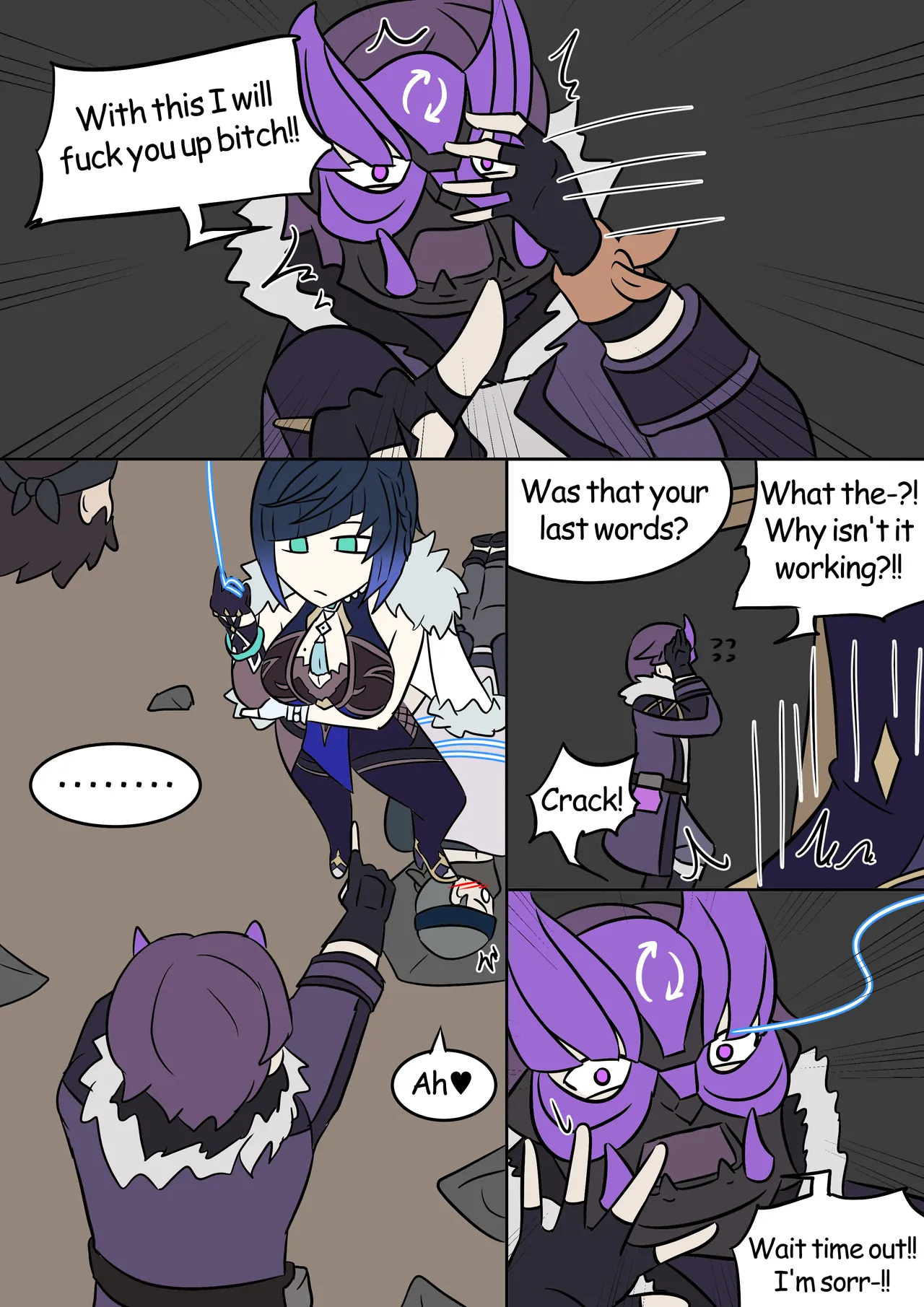 [Vel] Body Hoarder (Genshin Impact) [English] 5eme image