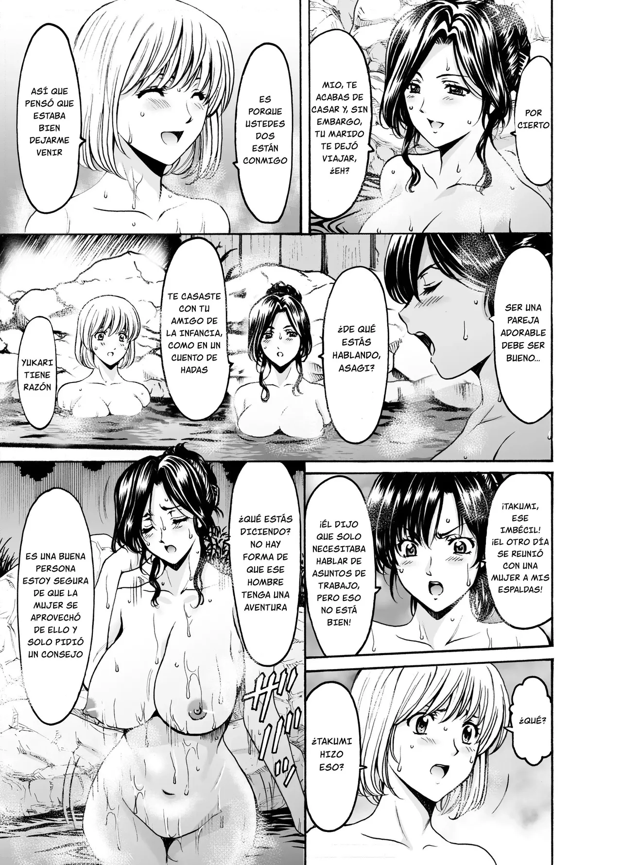 [Hoshino Ryuichi] Hitozuma x 3 ~Yukemuri Ryoujou~ 1. Asagi [Spanish] [MandaloAsiNoma] [Digital] 画像番号 5