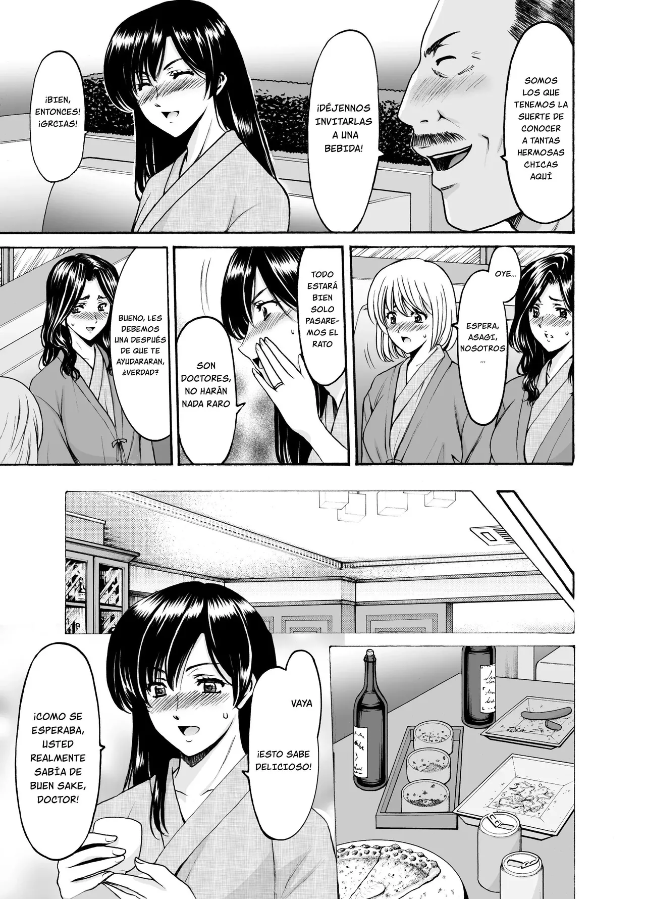 [Hoshino Ryuichi] Hitozuma x 3 ~Yukemuri Ryoujou~ 1. Asagi [Spanish] [MandaloAsiNoma] [Digital] 画像番号 11