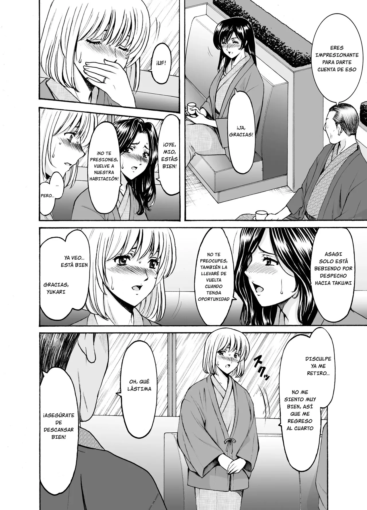 [Hoshino Ryuichi] Hitozuma x 3 ~Yukemuri Ryoujou~ 1. Asagi [Spanish] [MandaloAsiNoma] [Digital] 画像番号 12