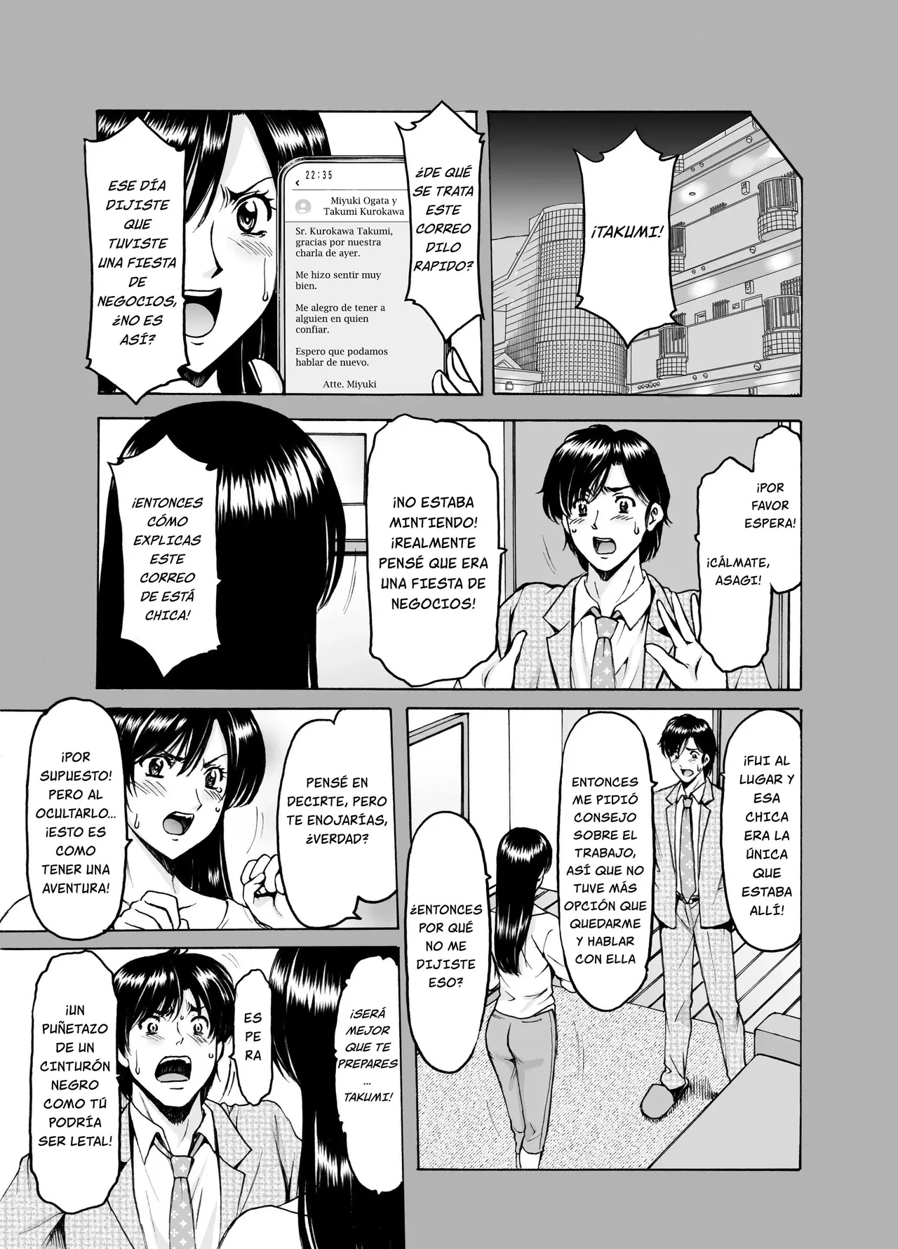 [Hoshino Ryuichi] Hitozuma x 3 ~Yukemuri Ryoujou~ 1. Asagi [Spanish] [MandaloAsiNoma] [Digital] 画像番号 21