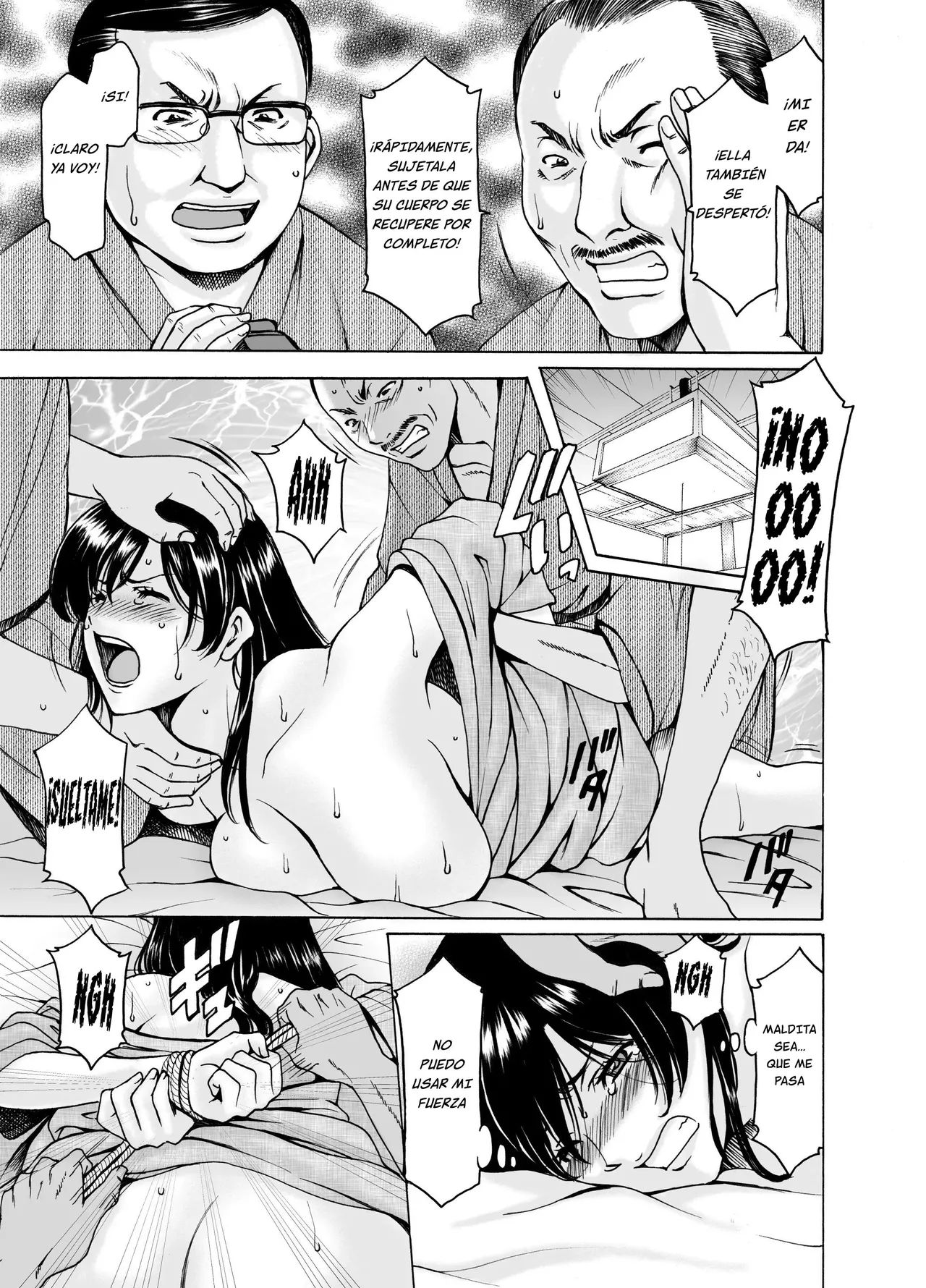 [Hoshino Ryuichi] Hitozuma x 3 ~Yukemuri Ryoujou~ 1. Asagi [Spanish] [MandaloAsiNoma] [Digital] 画像番号 23