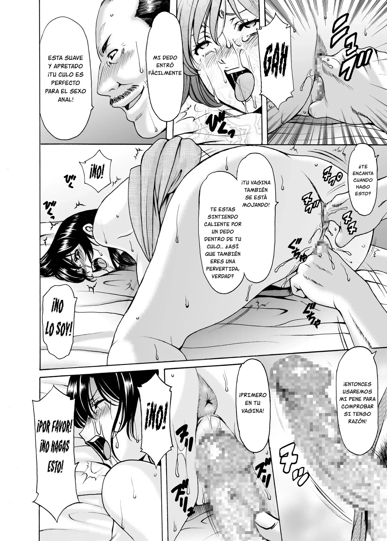 [Hoshino Ryuichi] Hitozuma x 3 ~Yukemuri Ryoujou~ 1. Asagi [Spanish] [MandaloAsiNoma] [Digital] 画像番号 36