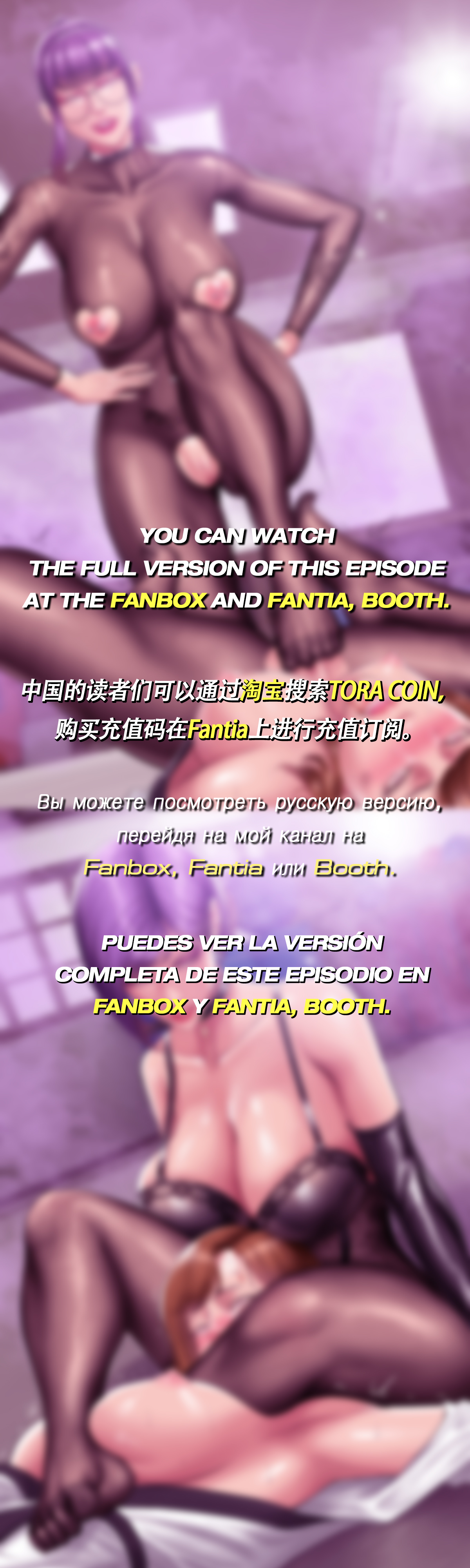 [Dr. Stein] Smoking Hypnosis Season2 EP.15 [English] 이미지 번호 13