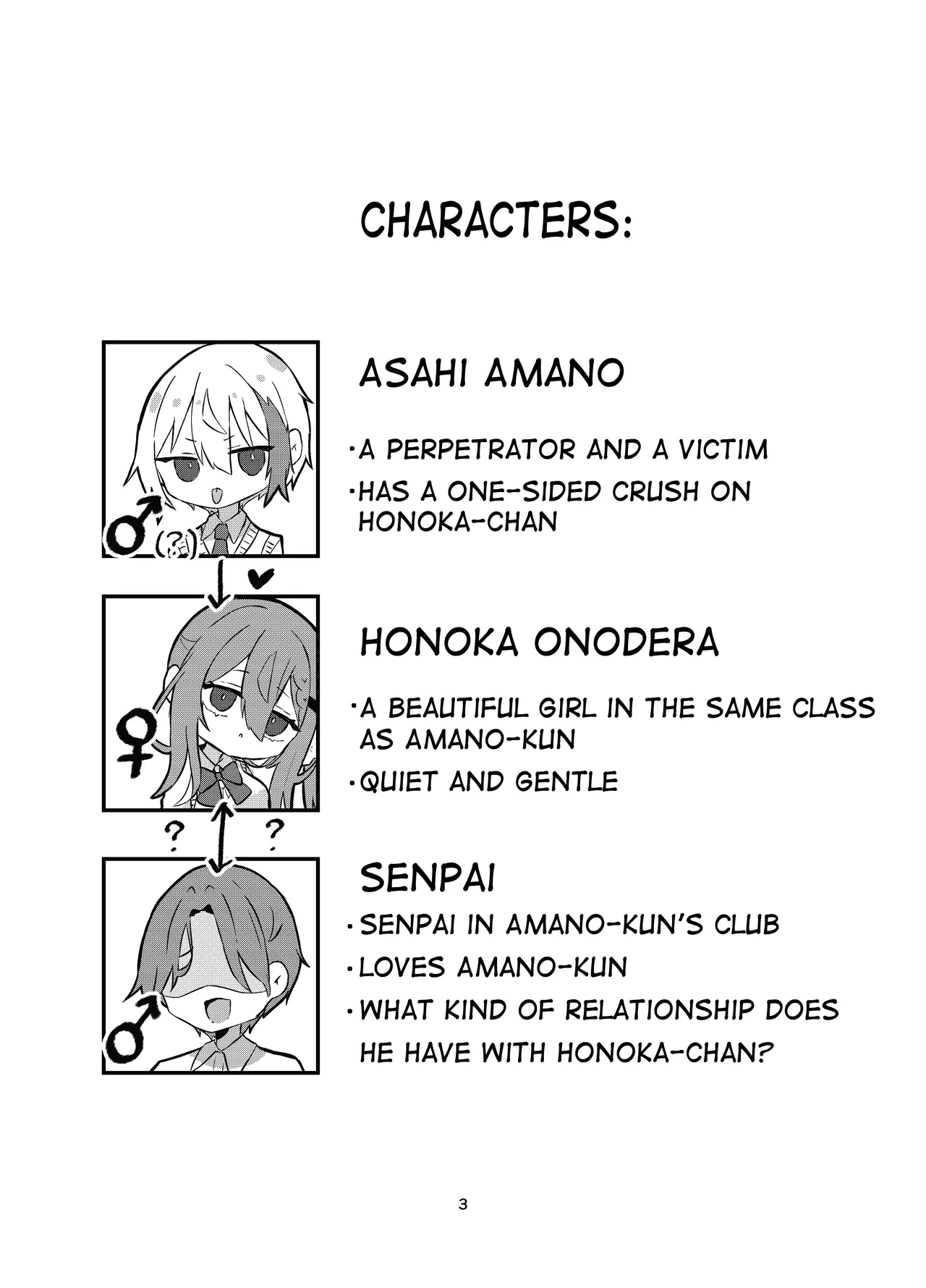 [Silver Snow (Shirayuki)] Gakkou de Suki na Hito ni Natte Tsunda Hanashi | A story about turning into my crush at school and being stuck in her body [English] [meganekun_tl] [Digital] Bildnummer 3