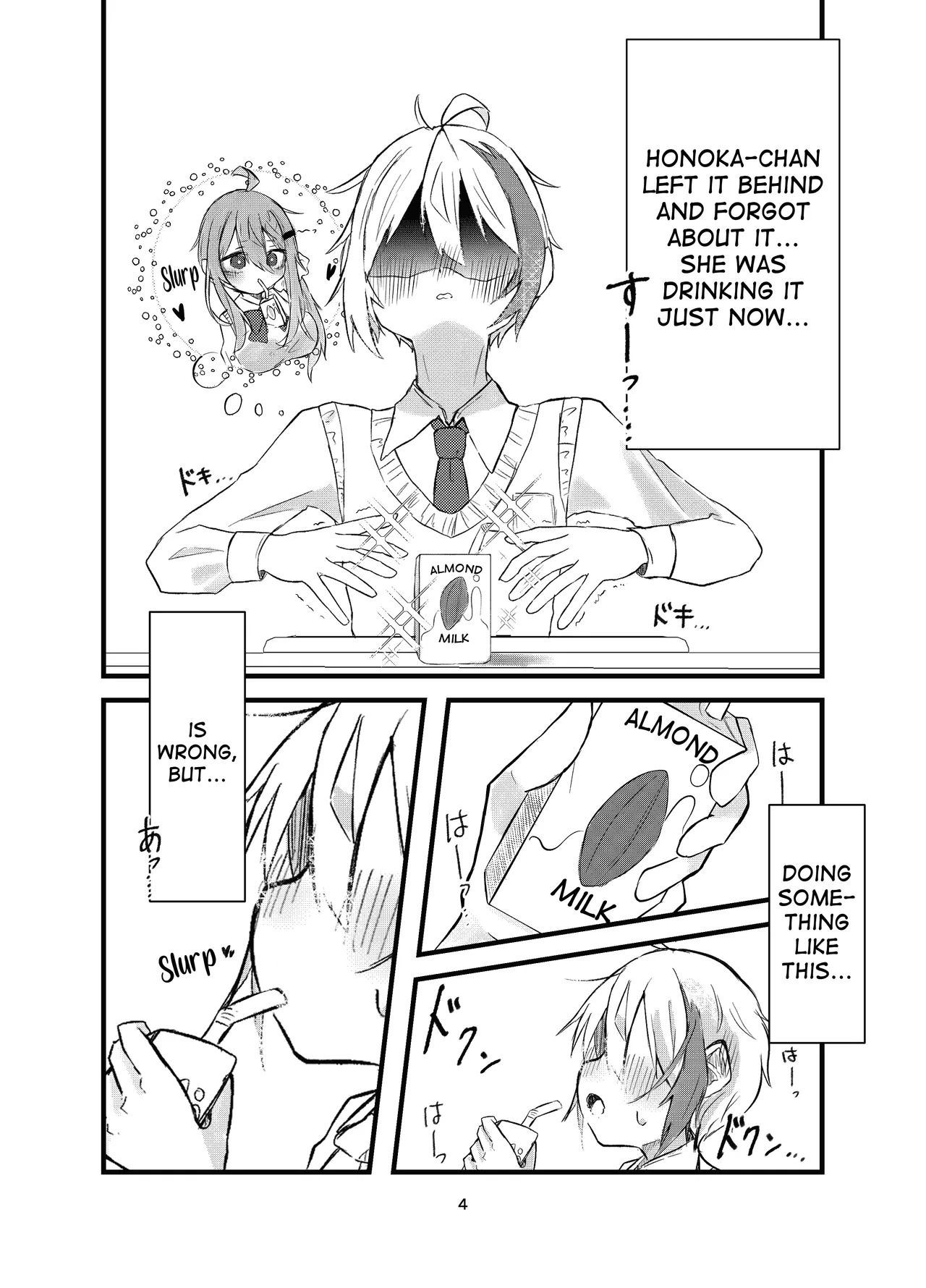 [Silver Snow (Shirayuki)] Gakkou de Suki na Hito ni Natte Tsunda Hanashi | A story about turning into my crush at school and being stuck in her body [English] [meganekun_tl] [Digital] Bildnummer 4