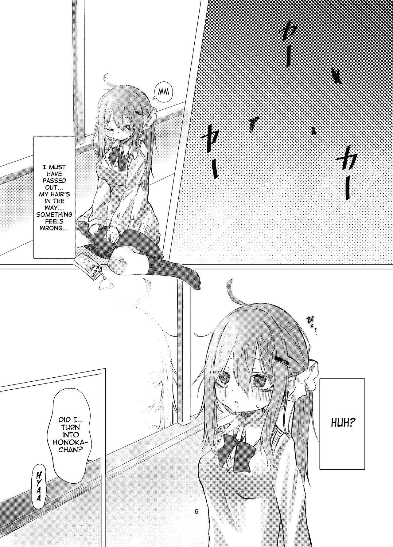 [Silver Snow (Shirayuki)] Gakkou de Suki na Hito ni Natte Tsunda Hanashi | A story about turning into my crush at school and being stuck in her body [English] [meganekun_tl] [Digital] Bildnummer 6