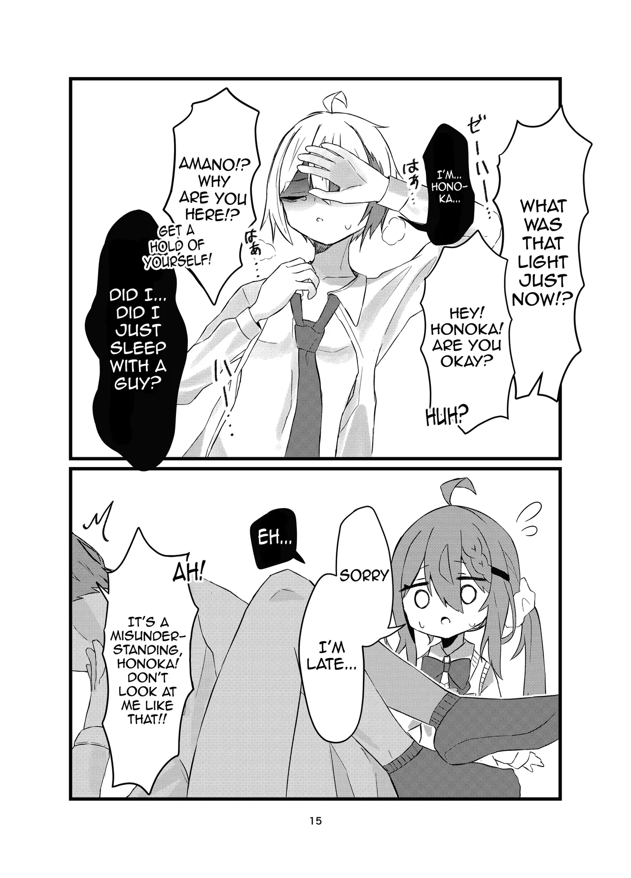 [Silver Snow (Shirayuki)] Gakkou de Suki na Hito ni Natte Tsunda Hanashi | A story about turning into my crush at school and being stuck in her body [English] [meganekun_tl] [Digital] Bildnummer 15