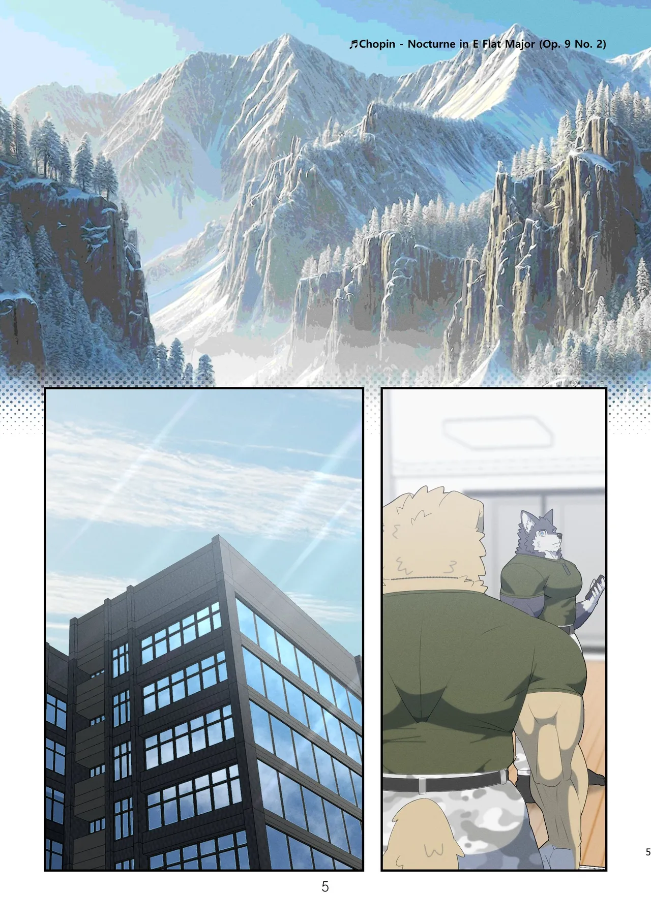 [Raccoon21] December, Twilight, Snowflake S2 E1 (English) imagen número 2