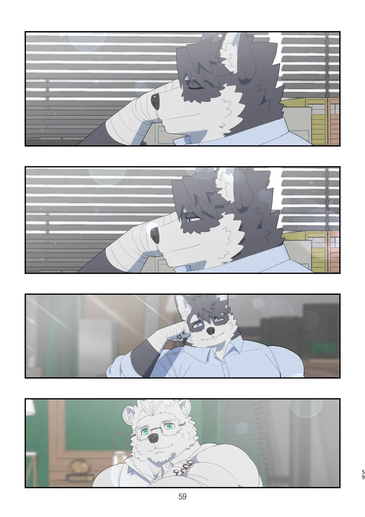 [Raccoon21] December, Twilight, Snowflake S2 E2 (English) numero di immagine  24