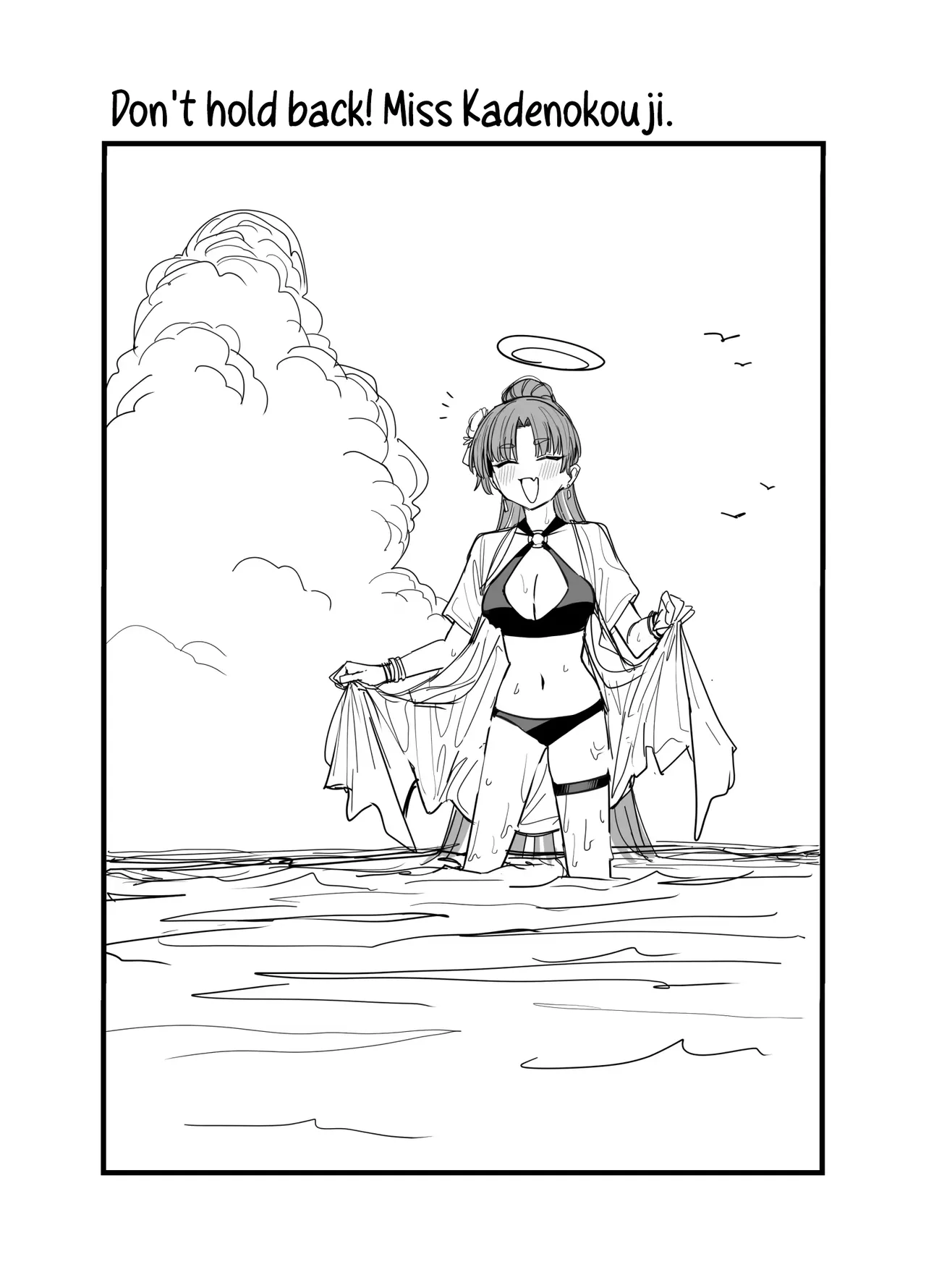 [Putama]  Zenryoku! Kadenokouji  |  Don't hold back! Miss Kadenokouji (Blue Archive) [English] [TheWhiteLine] imagen número 1