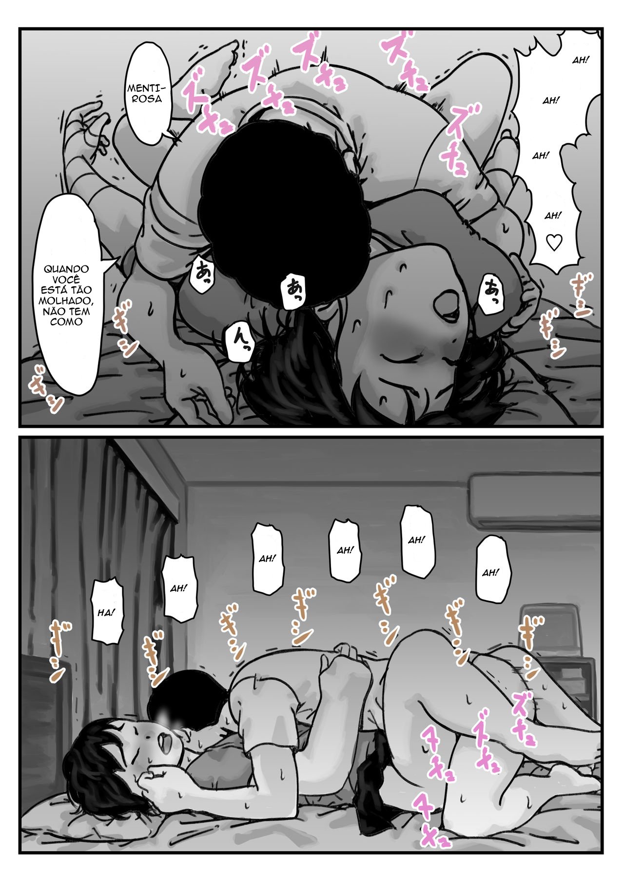 When I lost the use of both of my arms my brother started getting carried away Part 1[pt-br] image number 31