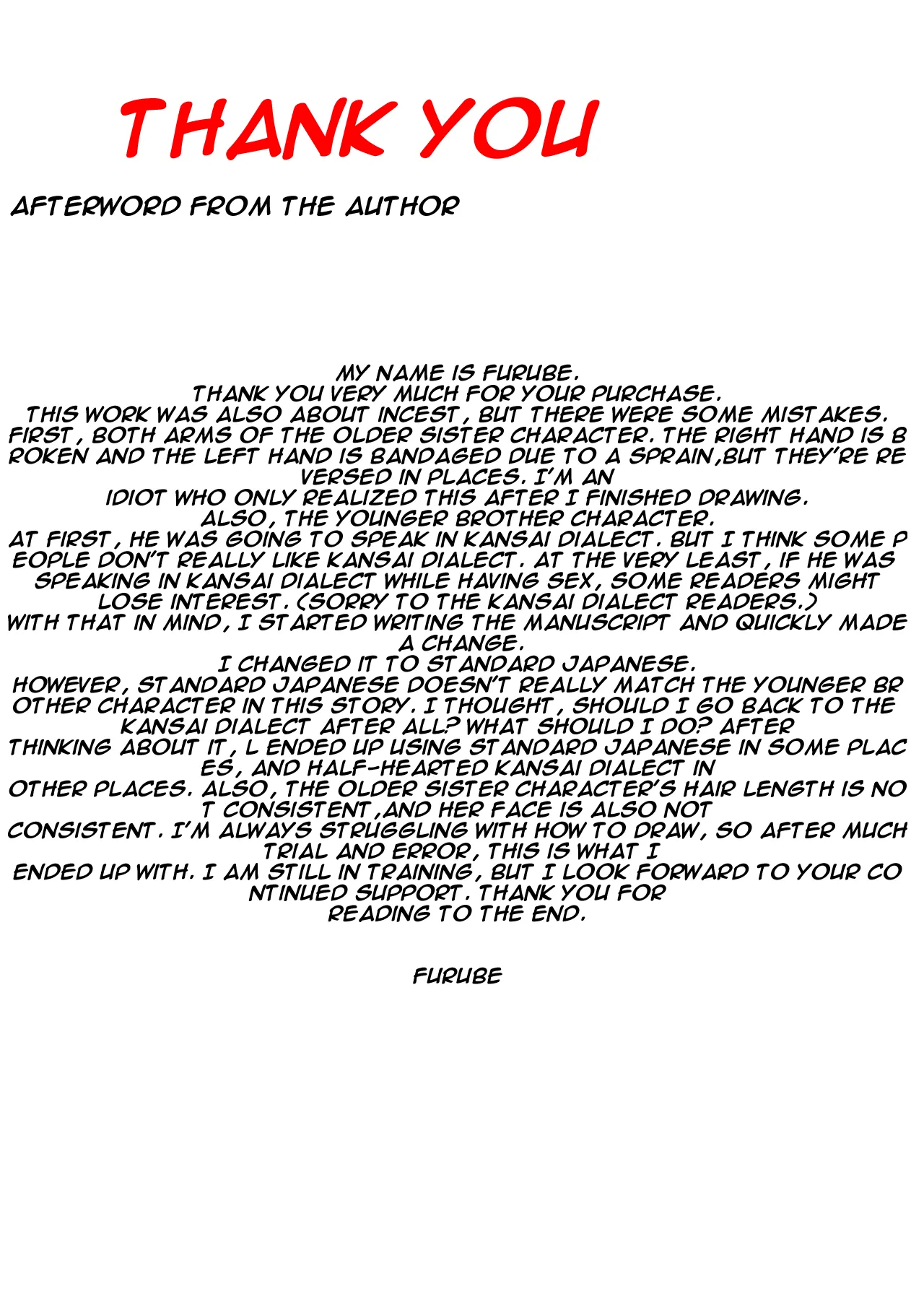 When I lost the use of both of my arms my brother started getting carried away Part 1[pt-br] image number 50