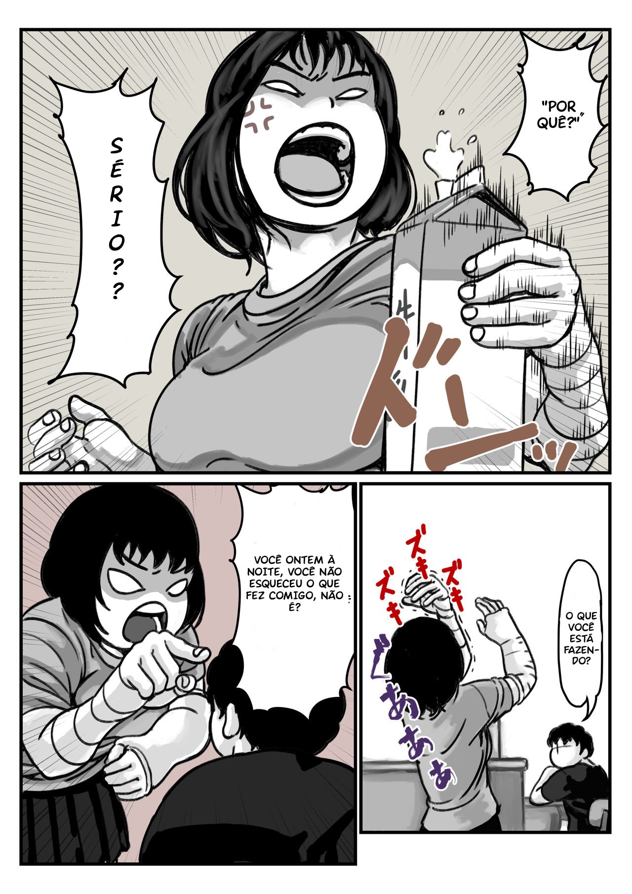 When I lost the use of both of my arms my brother started getting carried away Part 2 [pt-br] 图片编号 8