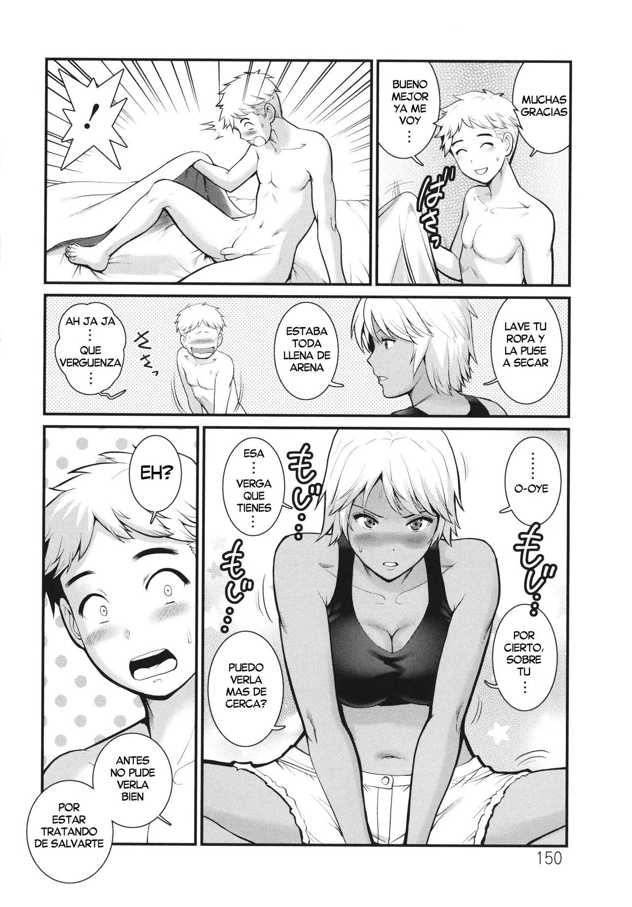 [Saigado] Meshibe no Sakihokoru Shima de (Chap. 8) | Una Isla donde florecen los Pistilos (Cap. 8) [Spanish] [Digital][Harenchi no Fansub] 이미지 번호 8