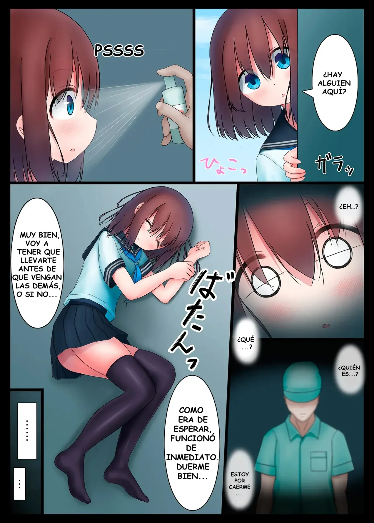 [Koniro Club (Asan)] Houkago no Taiiku Souko 3 | El Deposito del Gimnasio después de Clases 3 [Spanish] [Tratante] [Decensored] [Digital] numero di immagine  3