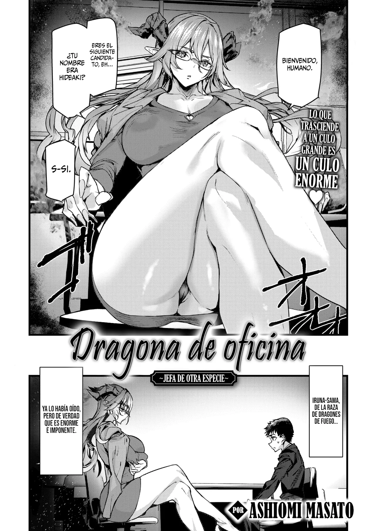 [Ashiomi Masato] Office Drake -Ishuzoku Joushi- || Dragona de Oficina -Jefa de otra especie- (COMIC Kairakuten 2026-01) [Spanish] [SSR Translations] [Digital] numero di immagine  2