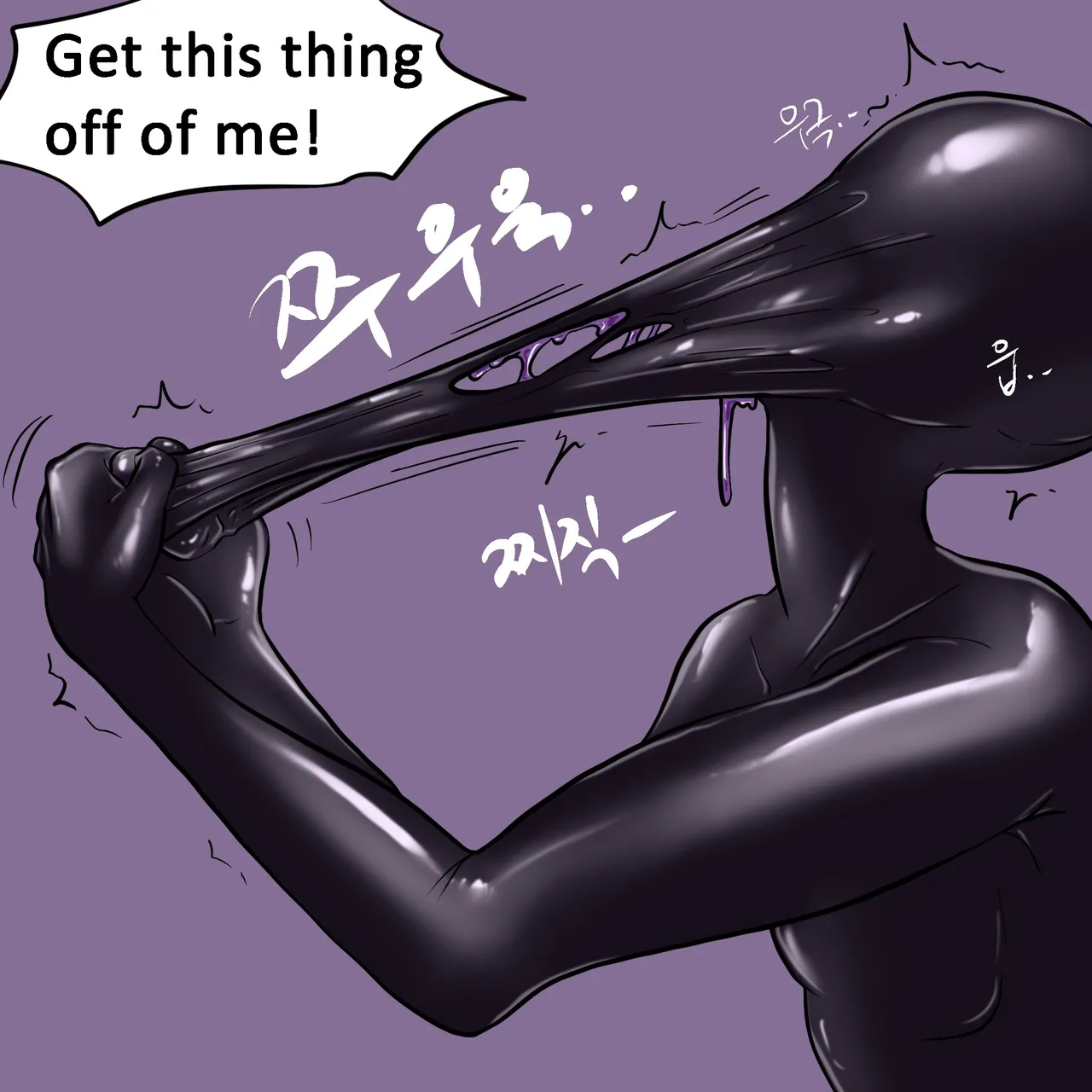 DYE Episode 24 48eme image