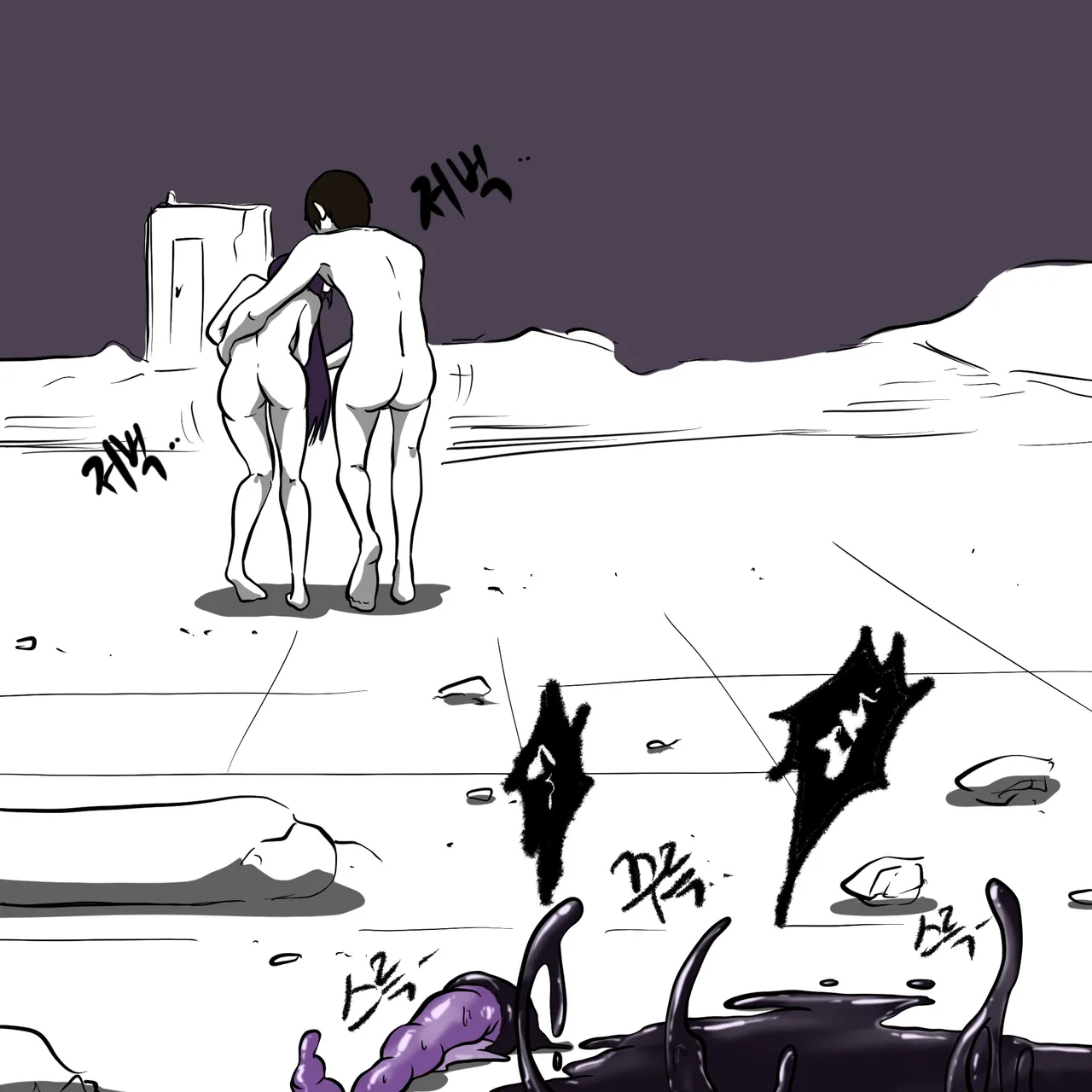 DYE Episode 24 52eme image