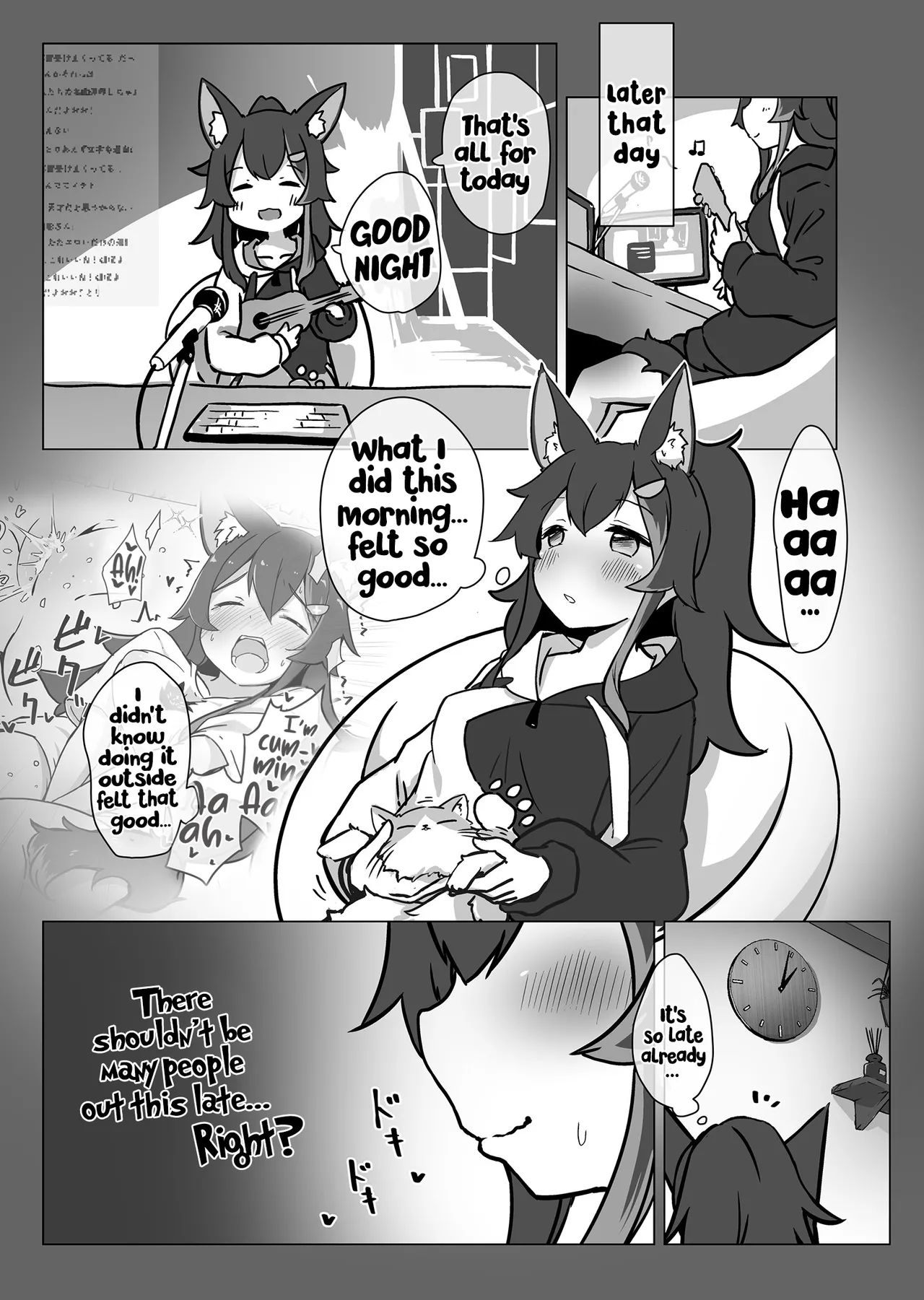 [YokaranuYakara (Yokara)] Miosha ga Osoto de Hadaka ni Natchau Hon | A Book where Miosha gets Naked Outside (Ookami Mio) [English] [Hikari no Kaze] [Decensored] [Digital] imagen número 10