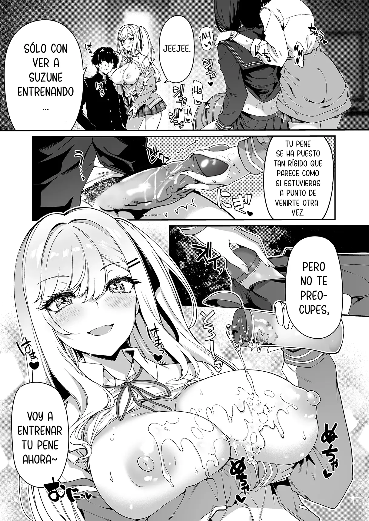 [Bottle Ship Bottler (Kazakura)] InCha Couple ga You Gal-tachi to SEX Training Suru Hanashi | La Tímida Pareja y las Brillantes Gals Tienen Entrenamiento Sexual Juntos [Spanish] {akanameTL} [Decensored] imagen número 18