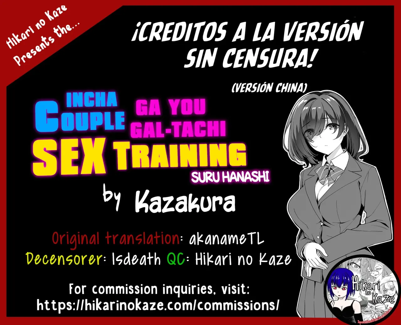 [Bottle Ship Bottler (Kazakura)] InCha Couple ga You Gal-tachi to SEX Training Suru Hanashi | La Tímida Pareja y las Brillantes Gals Tienen Entrenamiento Sexual Juntos [Spanish] {akanameTL} [Decensored] imagen número 44
