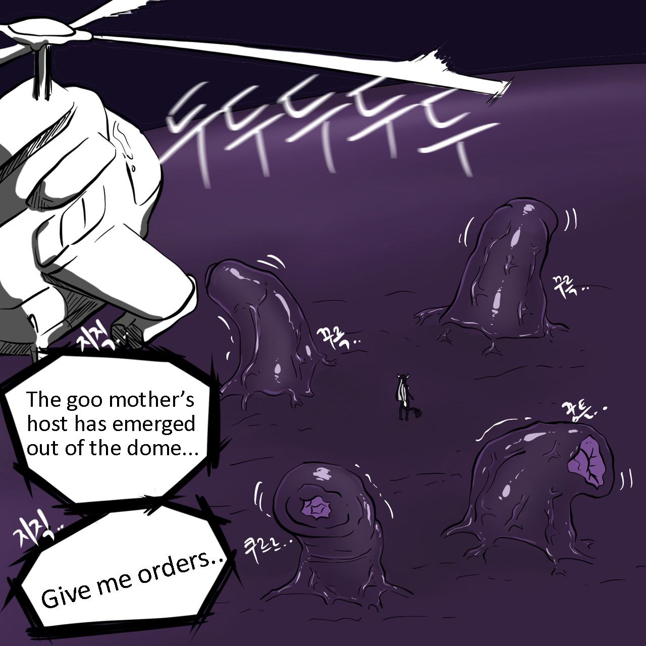 DYE Episode 25 imagen número 5