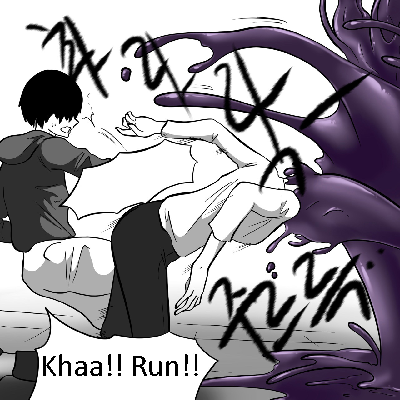 DYE Episode 25 imagen número 9