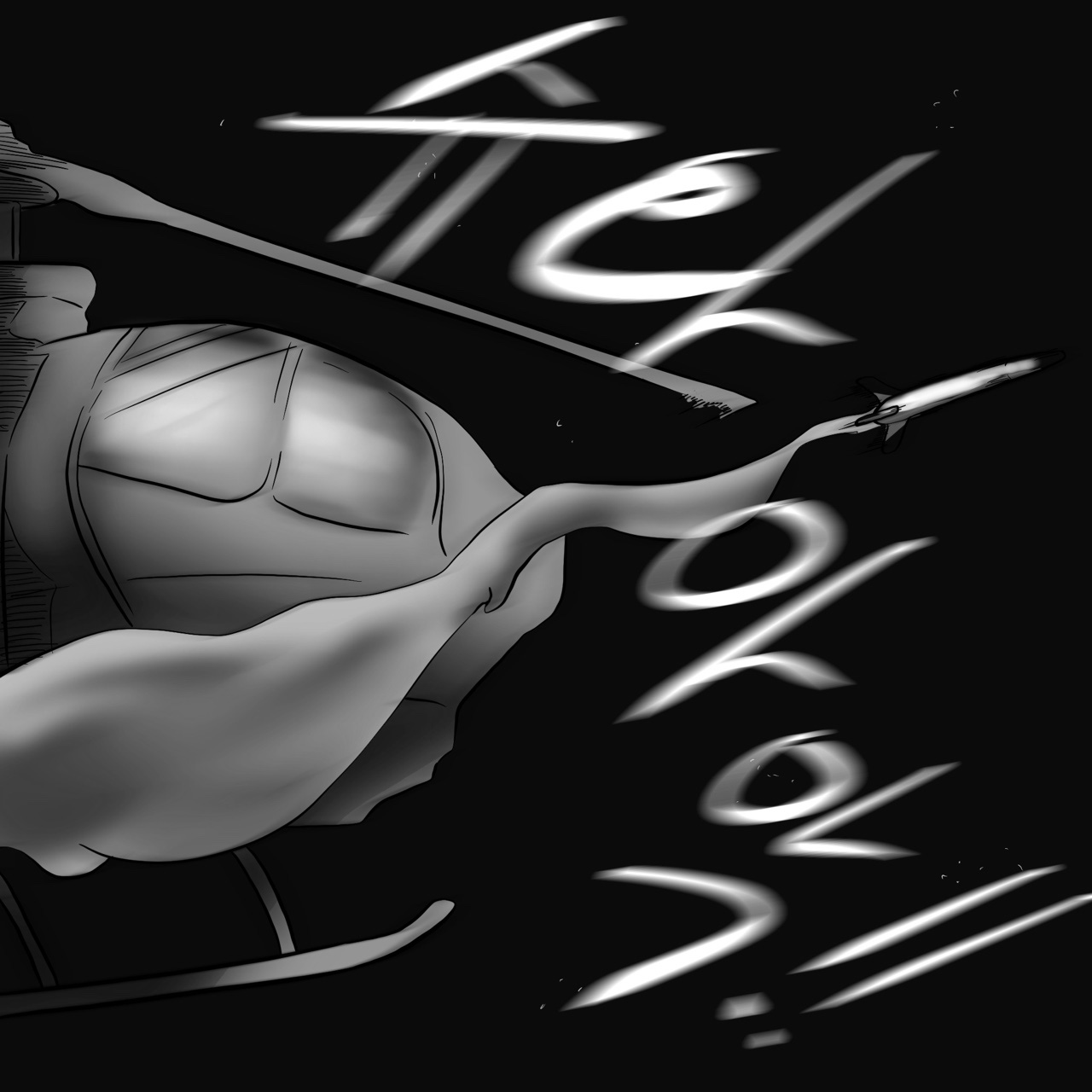 DYE Episode 25 imagen número 12