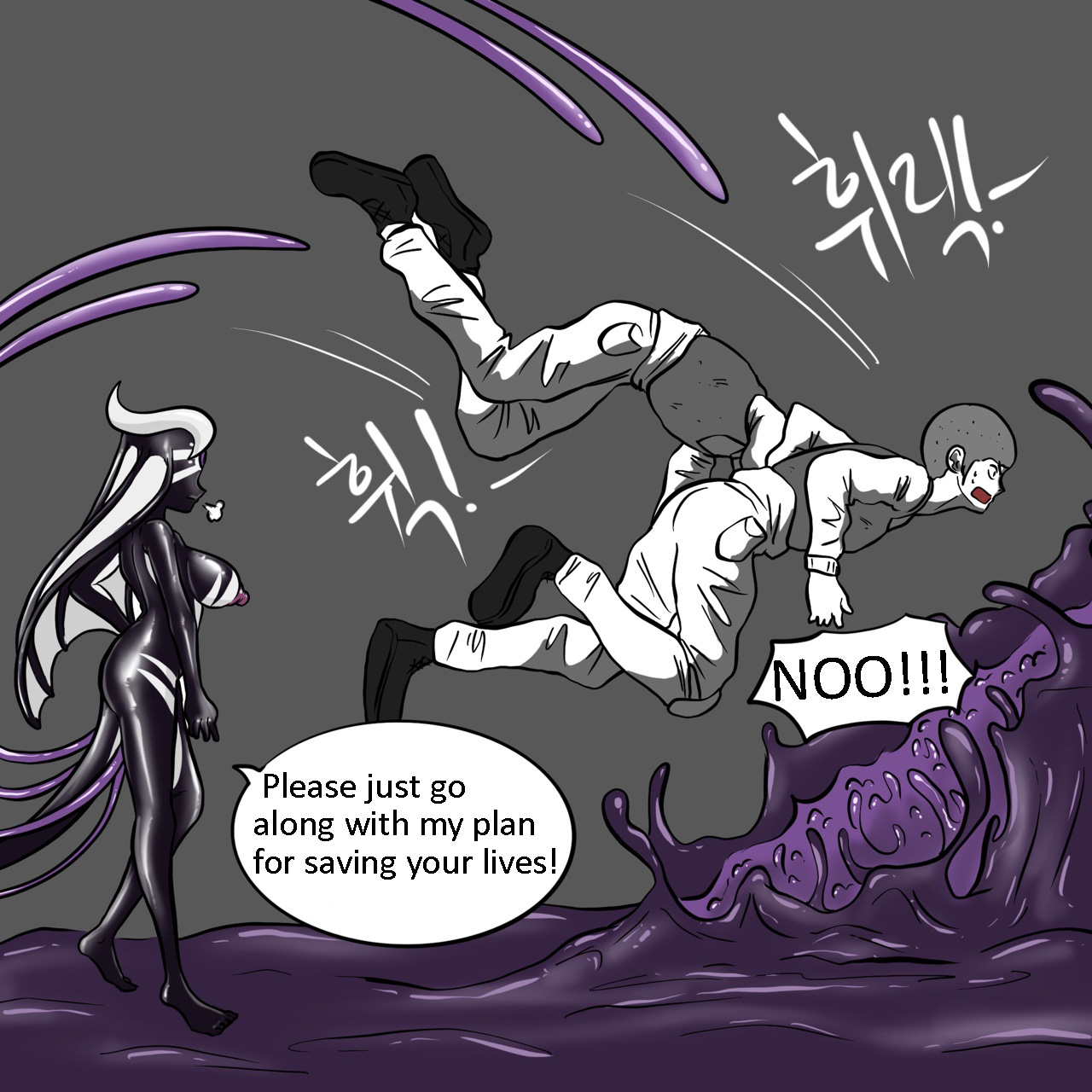 DYE Episode 25 imagen número 20