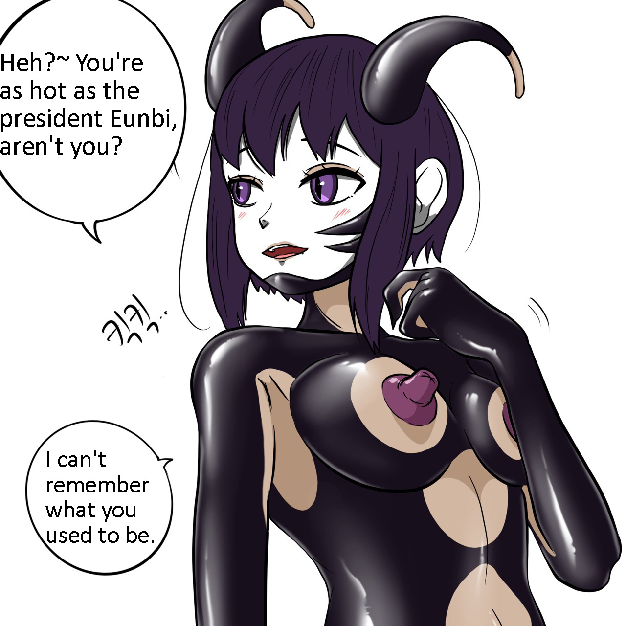 DYE Episode 25 imagen número 28