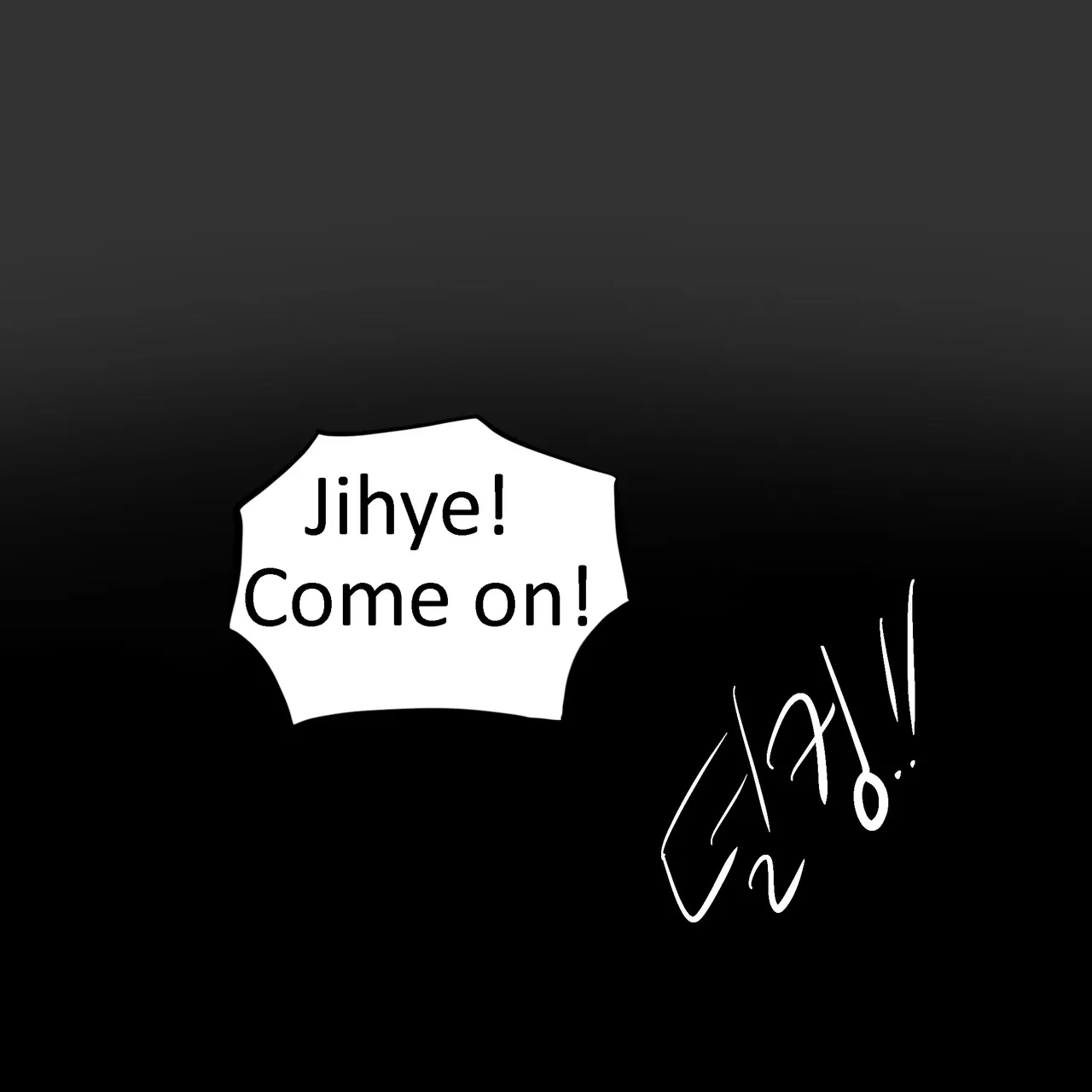 DYE Episode 26 6eme image