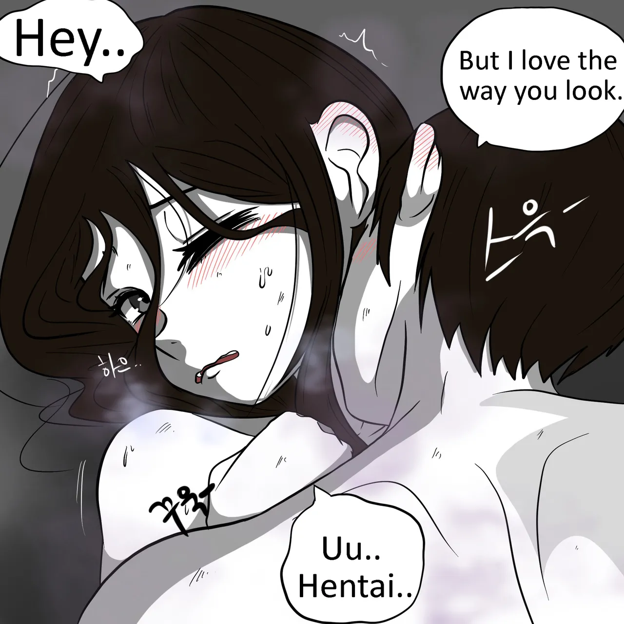 DYE Episode 26 10eme image