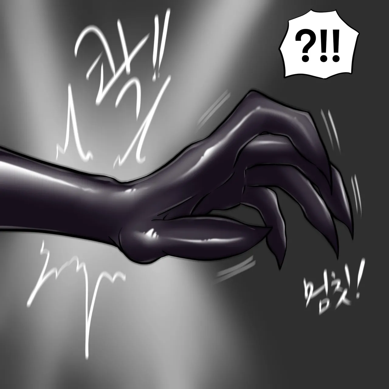 DYE Episode 26 15eme image