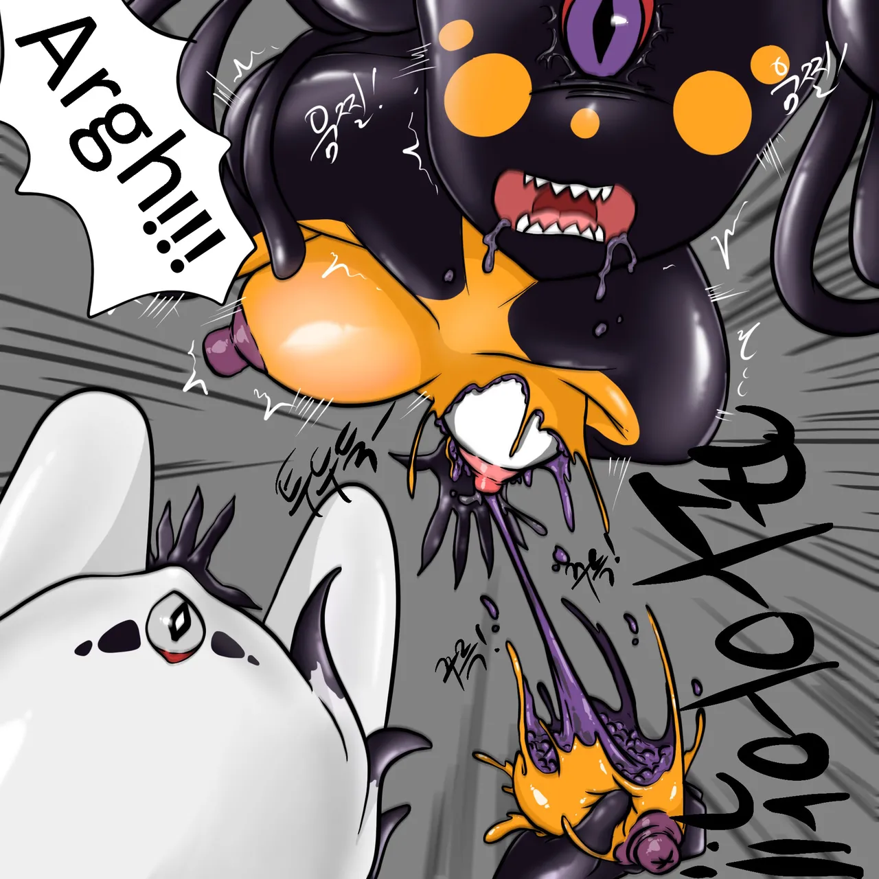 DYE Episode 26 44eme image