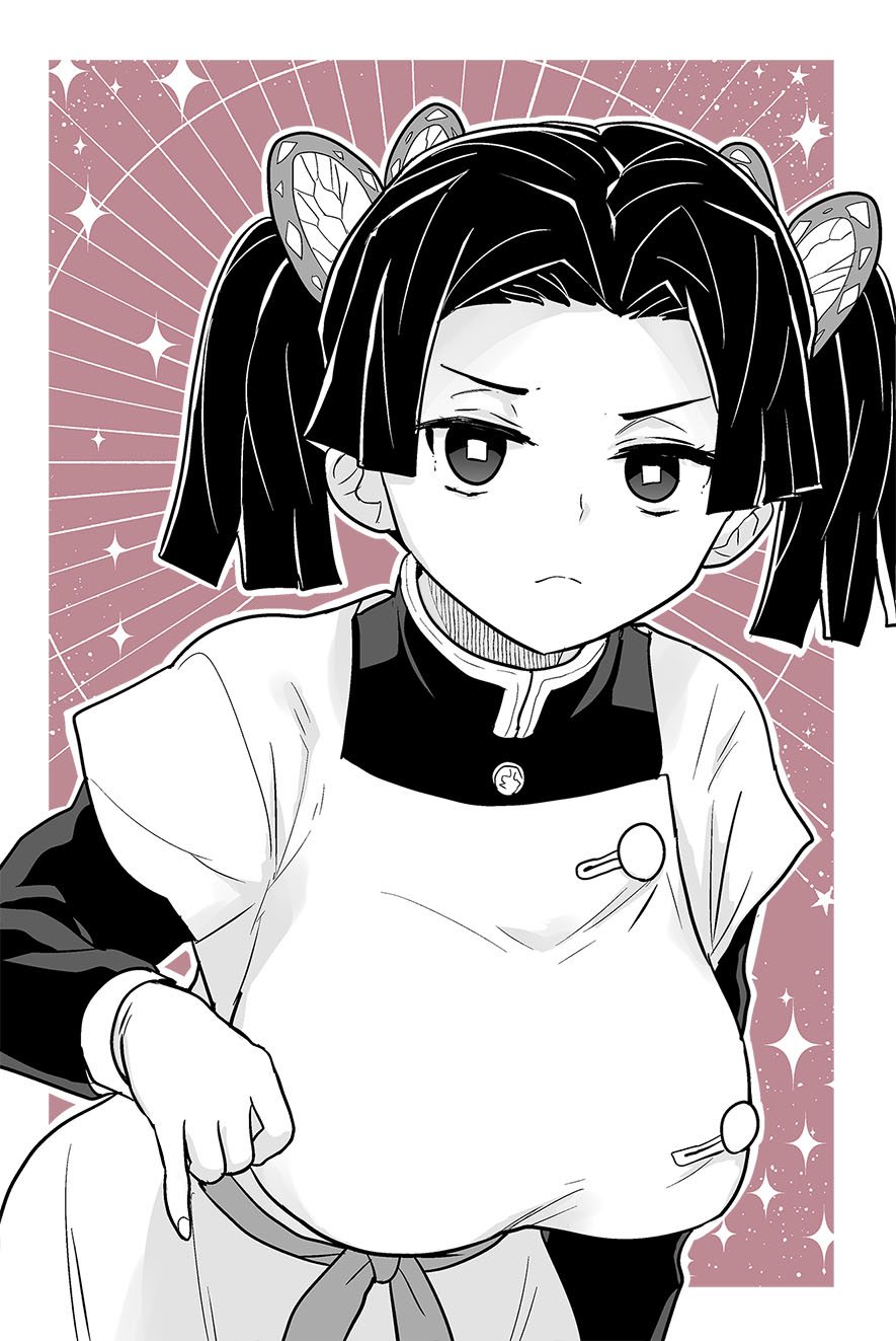 [Zenra Restaurant (Heriyama)] Oyasuminasai Aoi-chan | 小葵請晚安 (Kimetsu no Yaiba) [Chinese] [Digital] image number 39