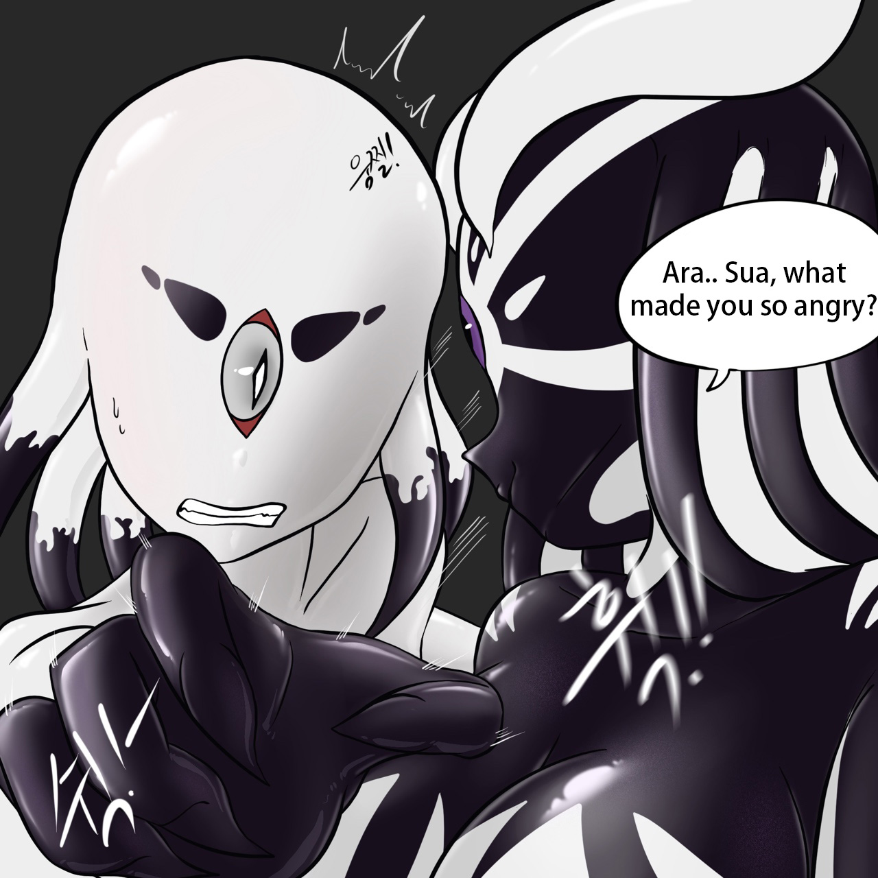 DYE Episode 27 imagen número 6