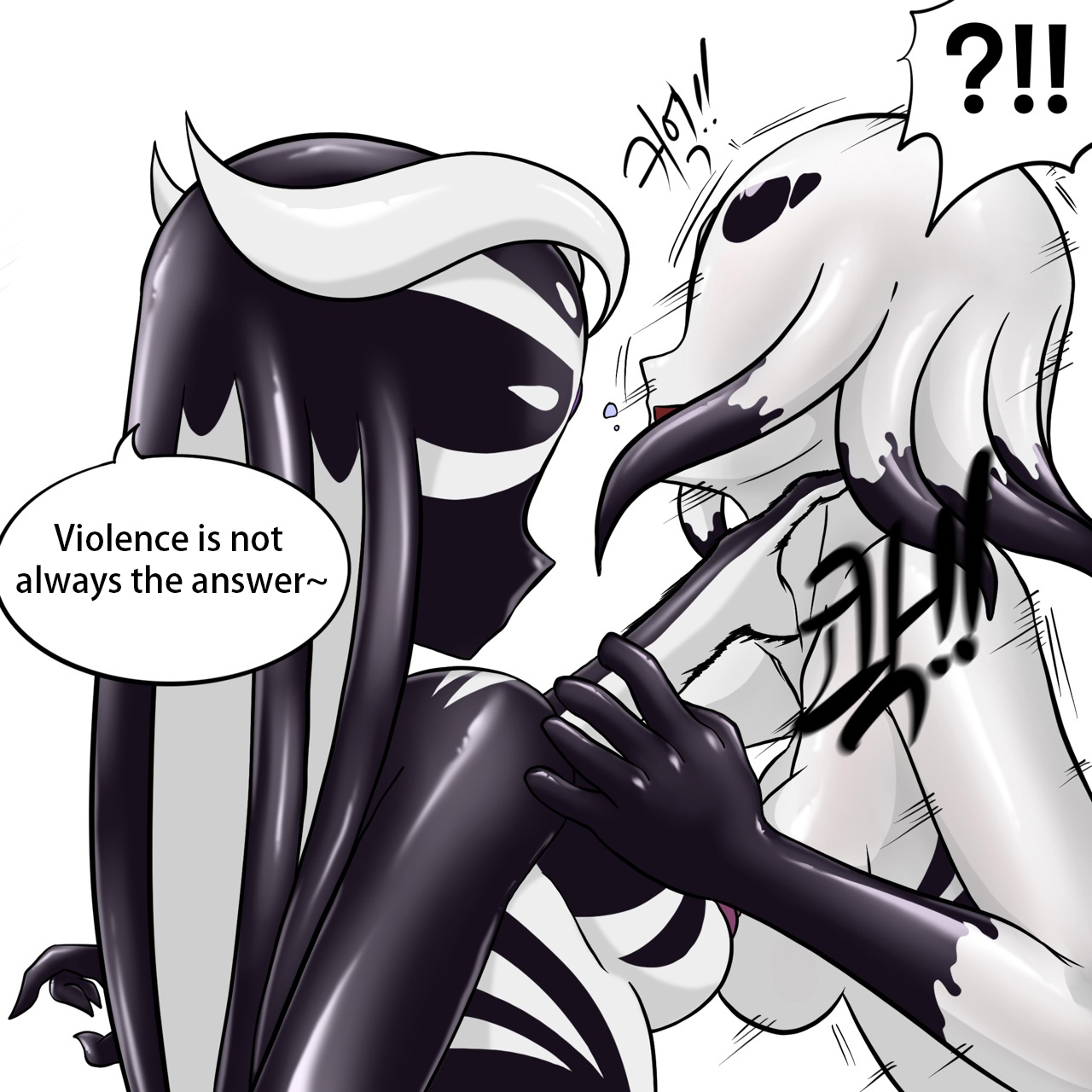 DYE Episode 27 imagen número 7