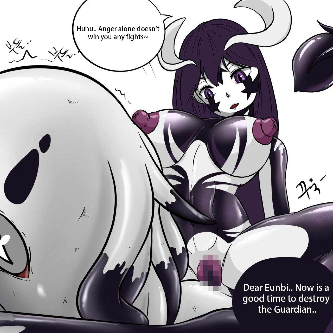 DYE Episode 27 imagen número 17