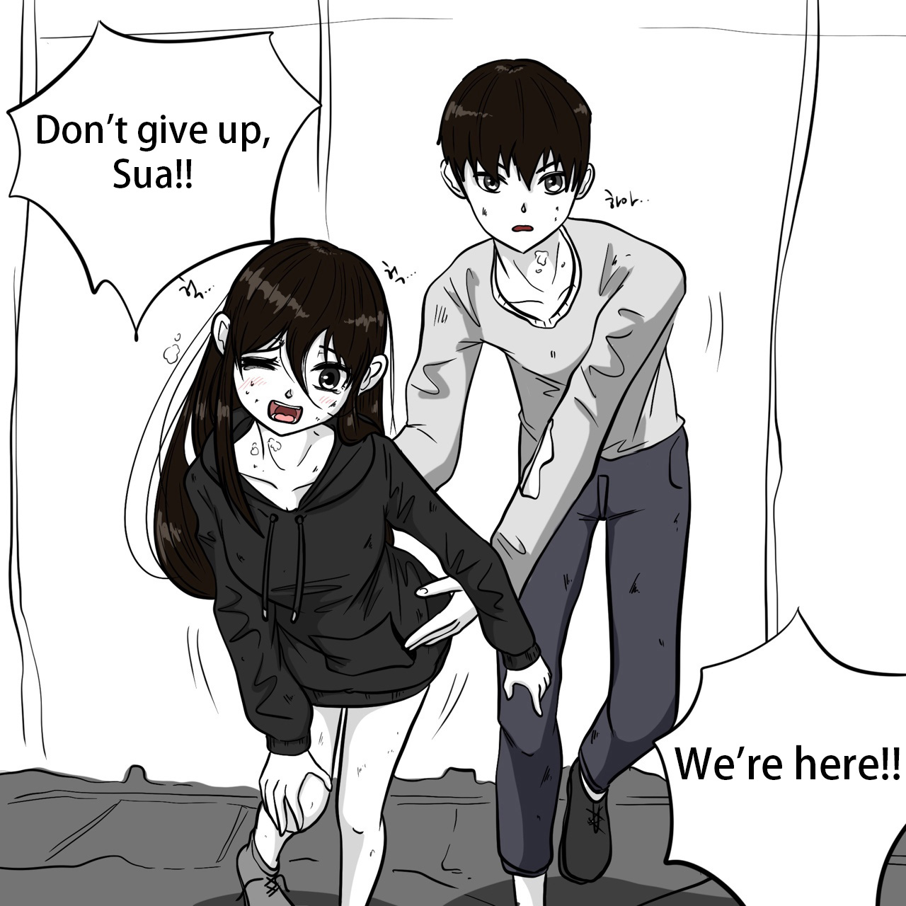 DYE Episode 27 imagen número 33