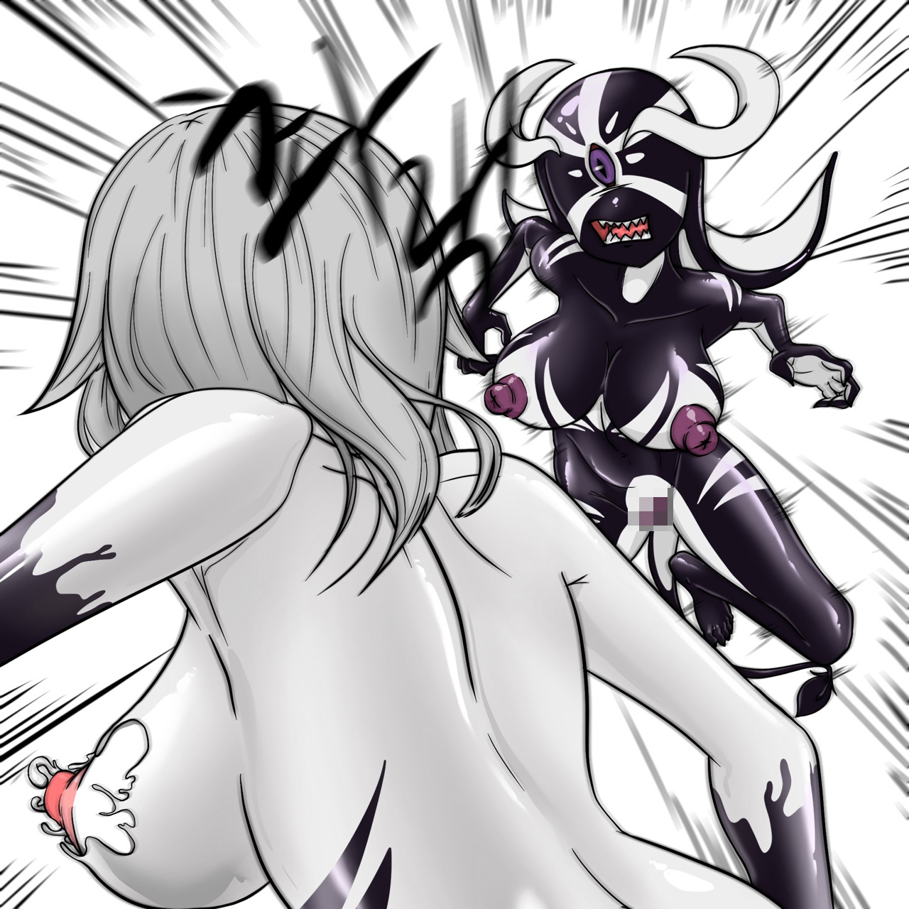 DYE Episode 27 imagen número 44