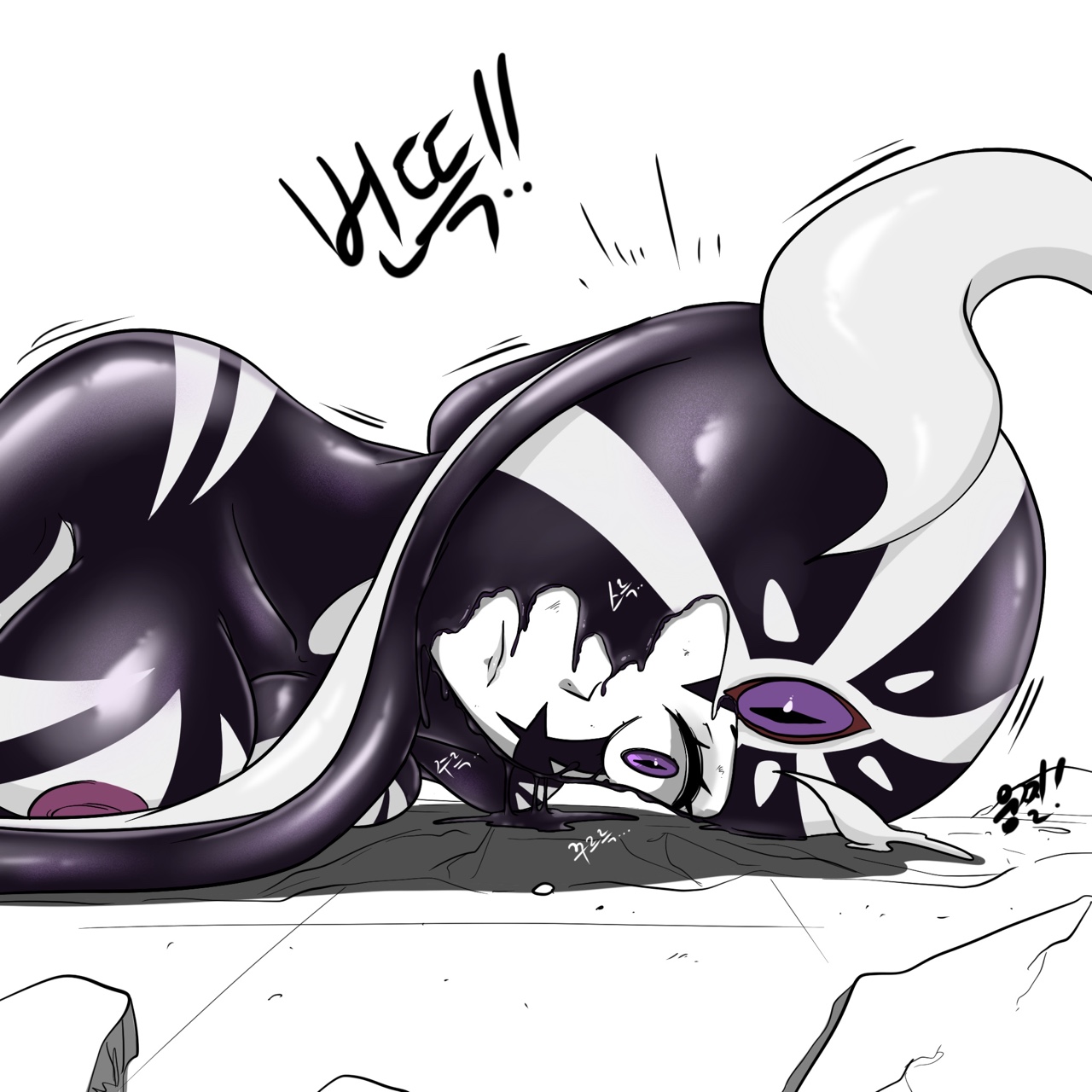 DYE Episode 28 изображение № 2