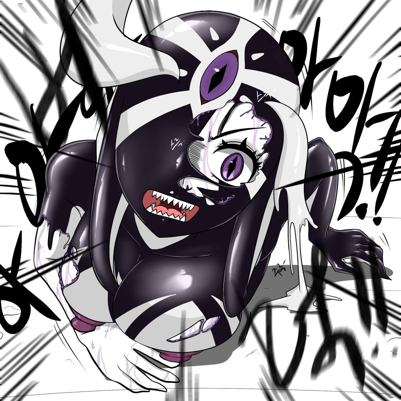 DYE Episode 28 изображение № 3