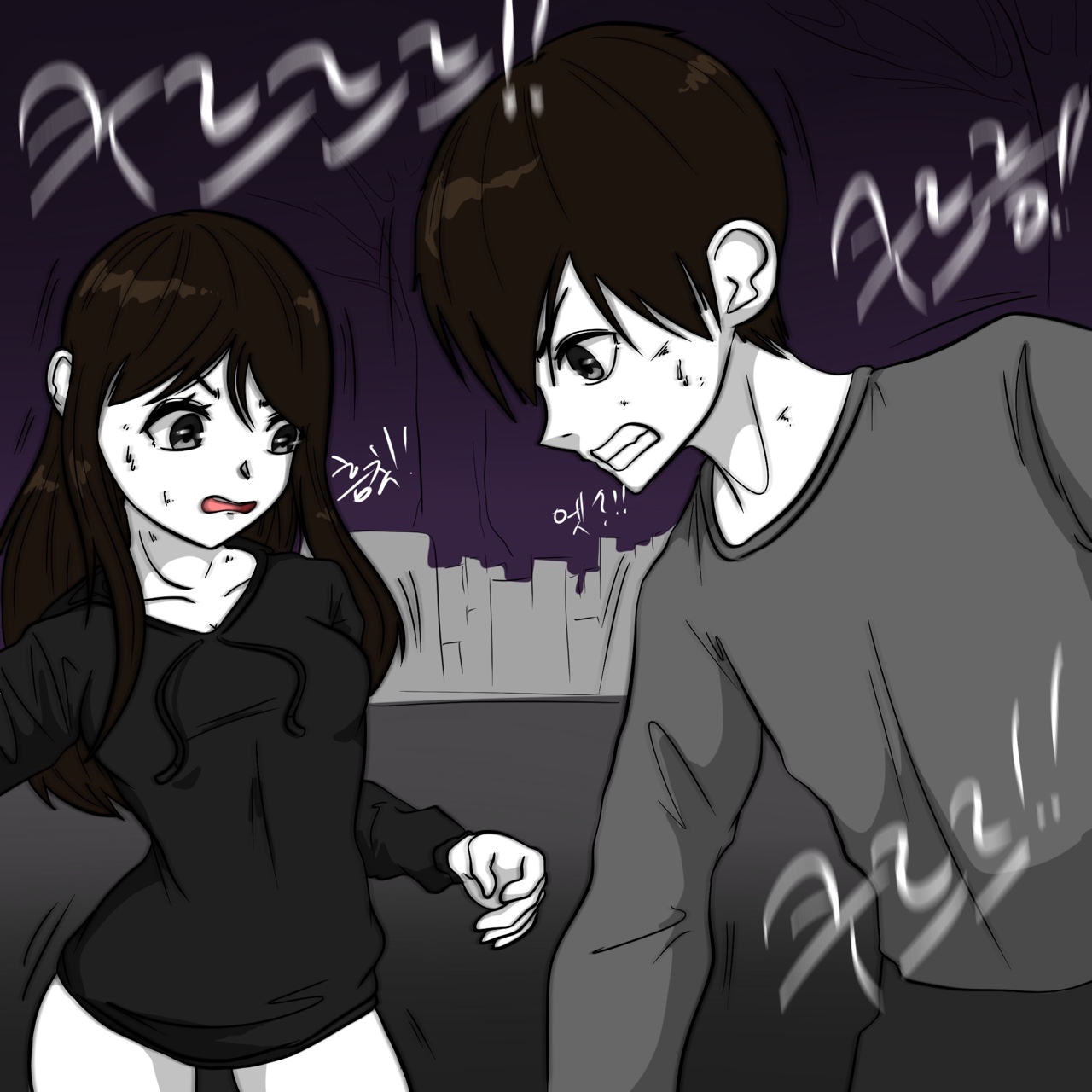 DYE Episode 28 изображение № 6