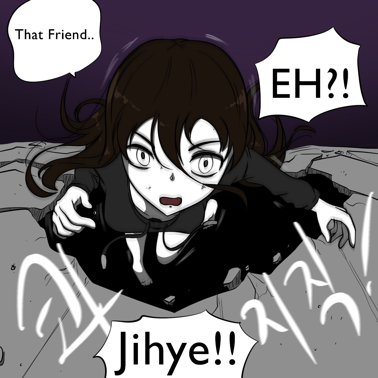 DYE Episode 28 изображение № 10