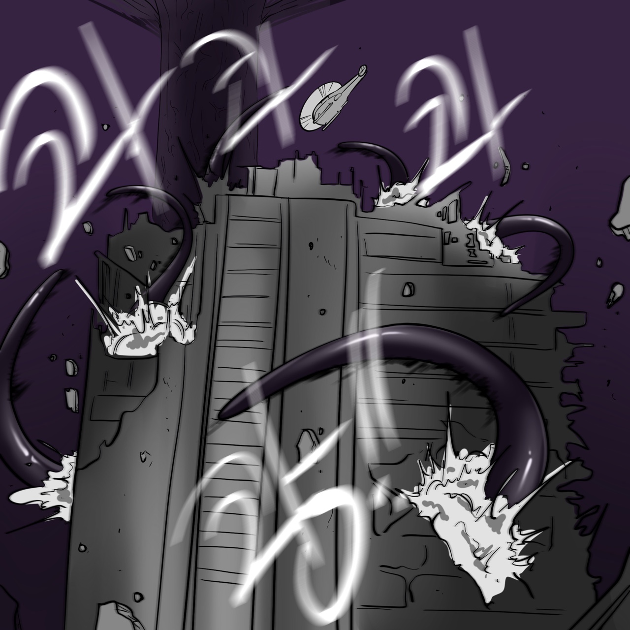 DYE Episode 28 изображение № 12