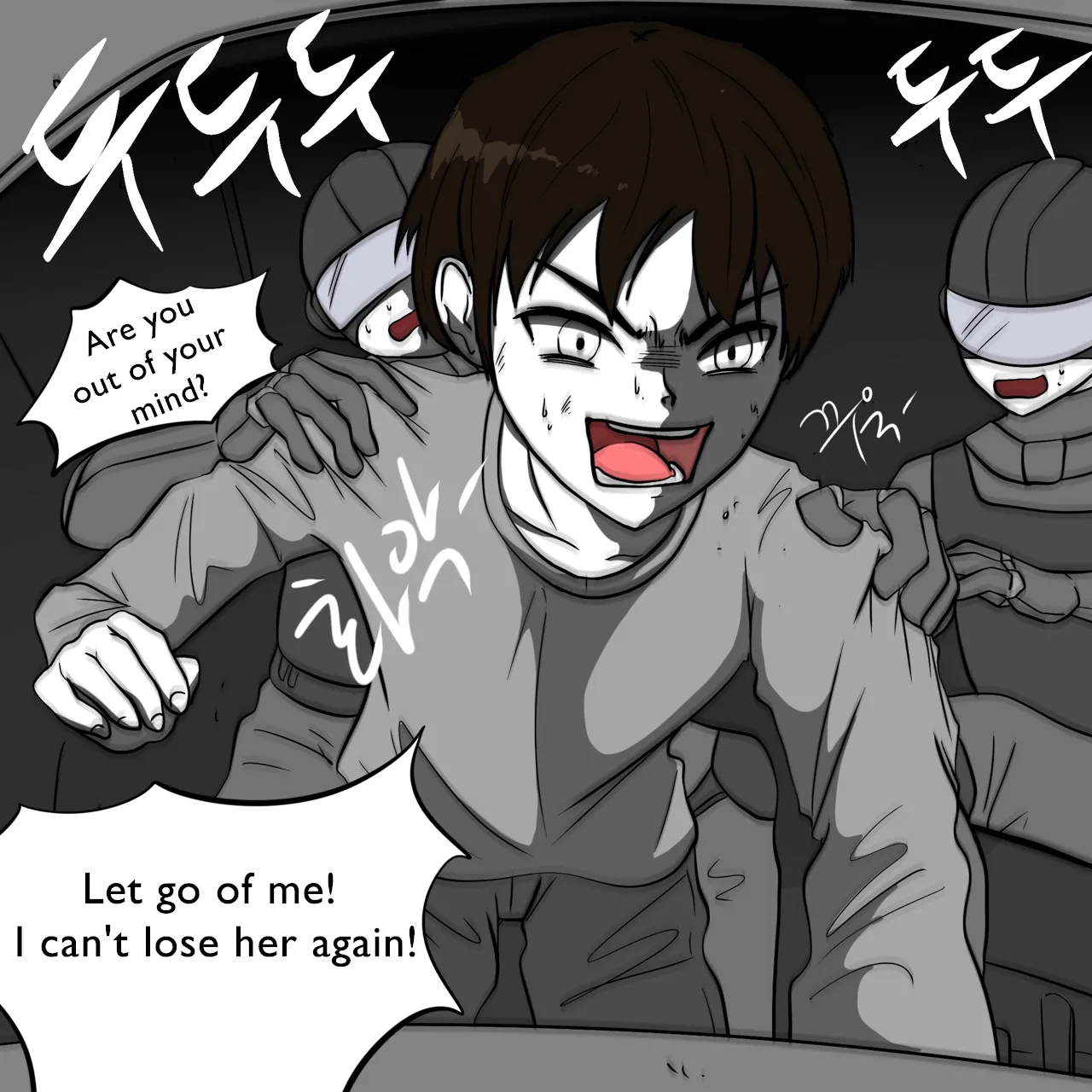 DYE Episode 28 изображение № 13