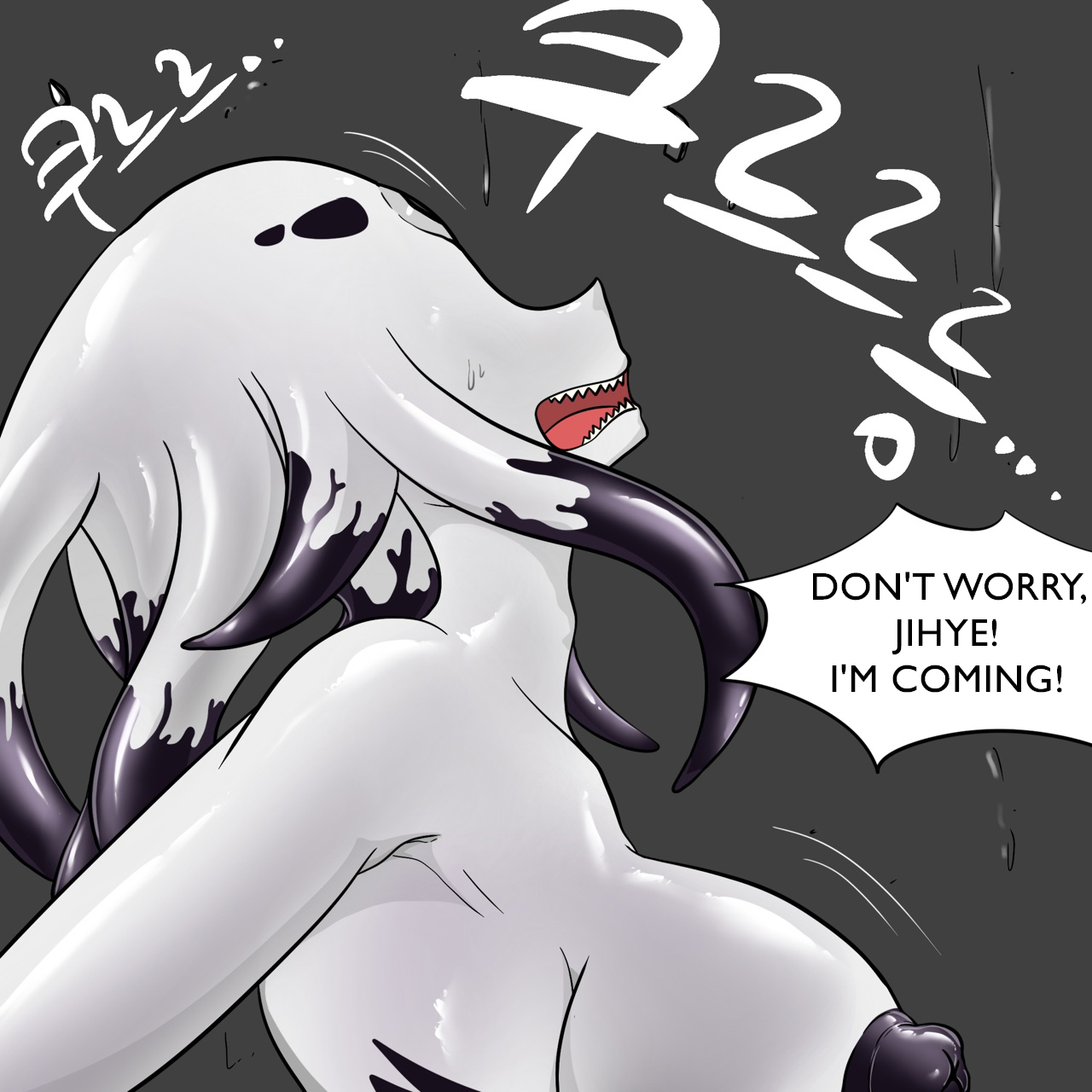 DYE Episode 28 изображение № 15