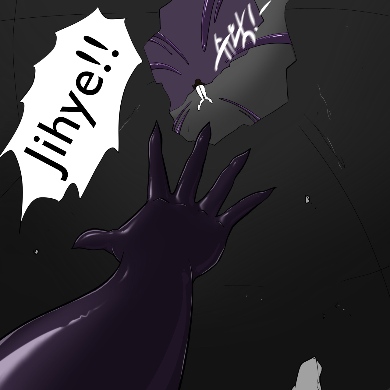 DYE Episode 28 изображение № 22